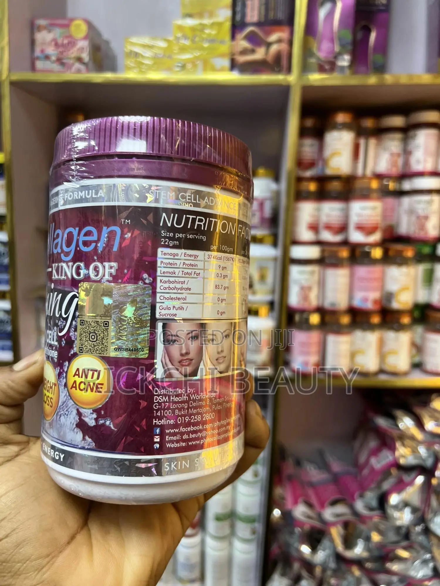 Phyto Collagen King of Whitening