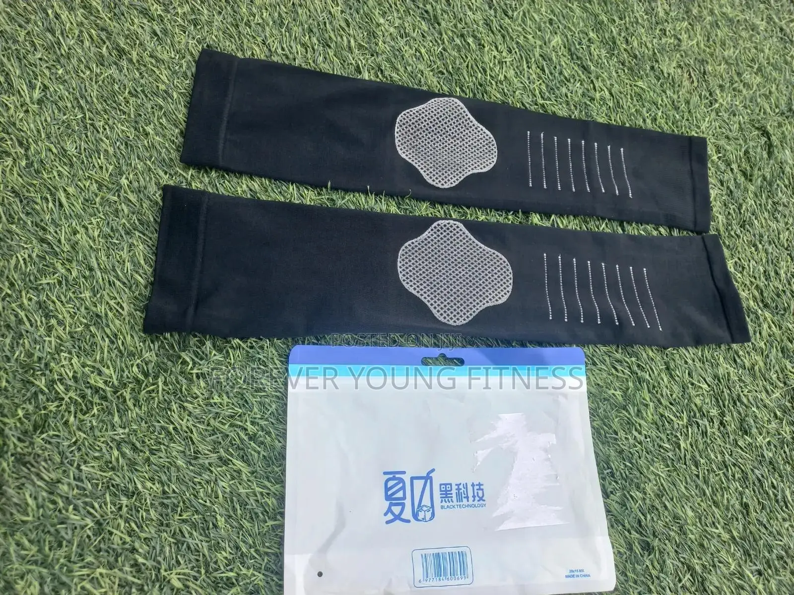 Arm Sleeve Pair