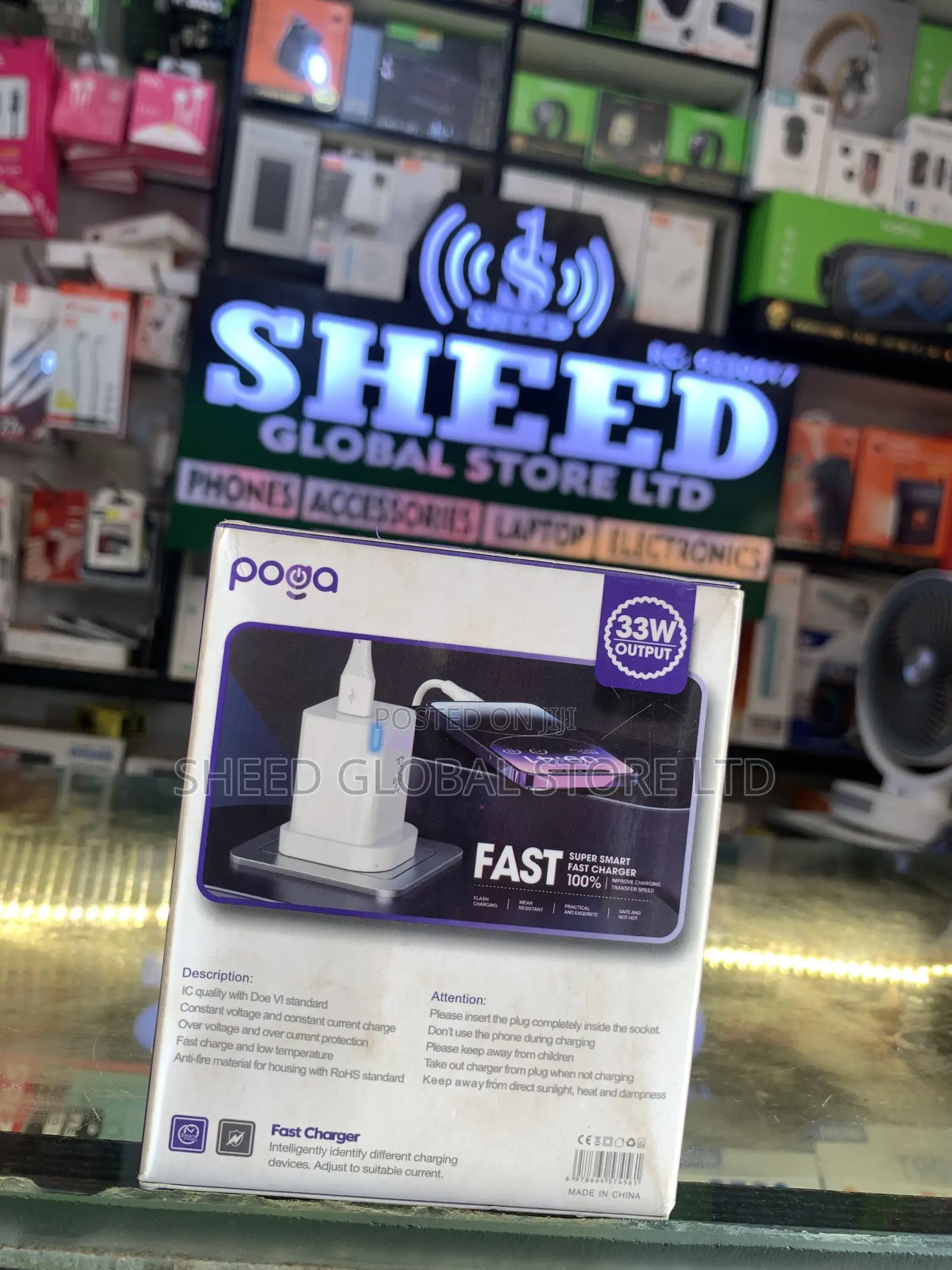 Poga Charger