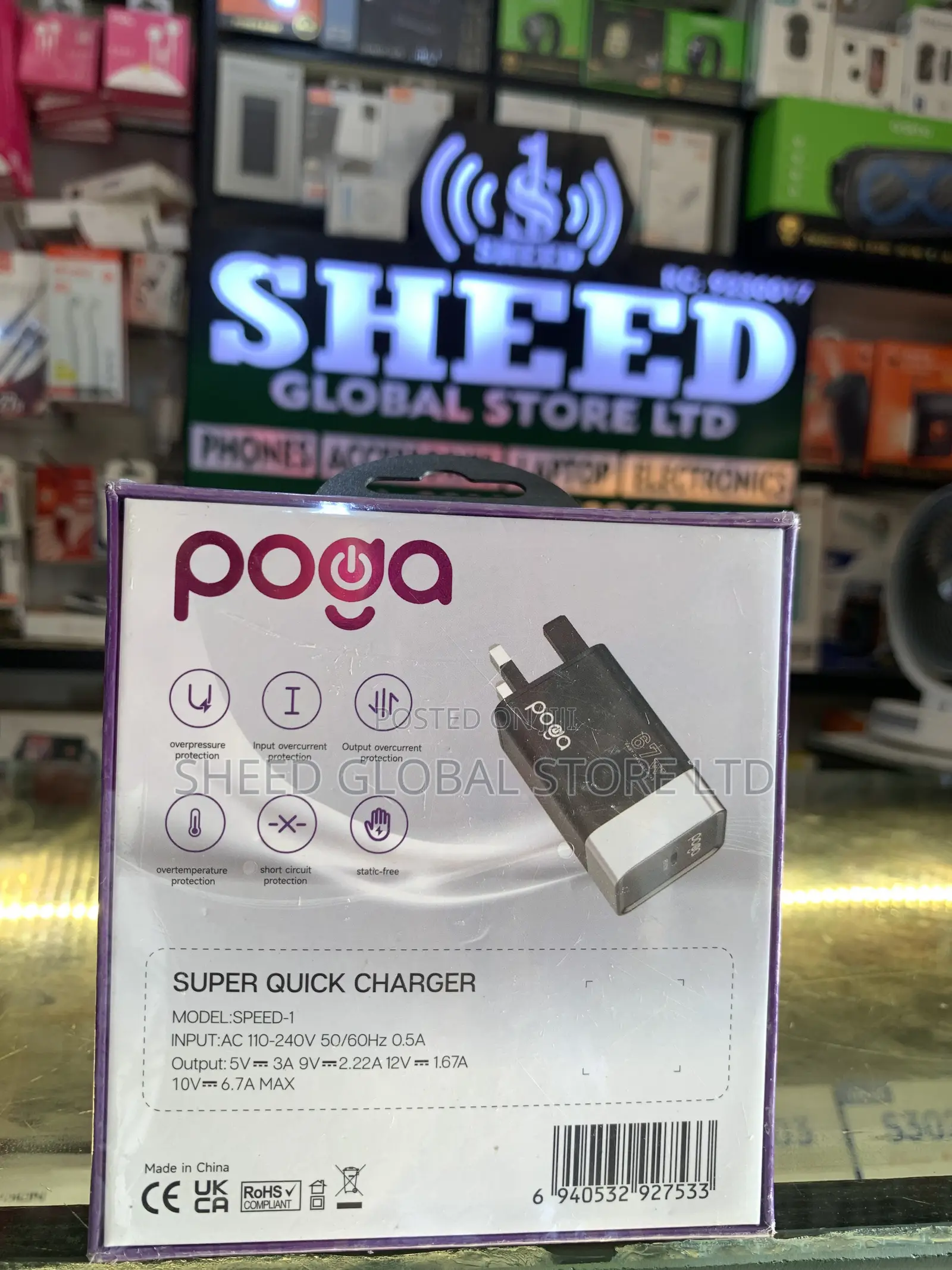 Poga Charger