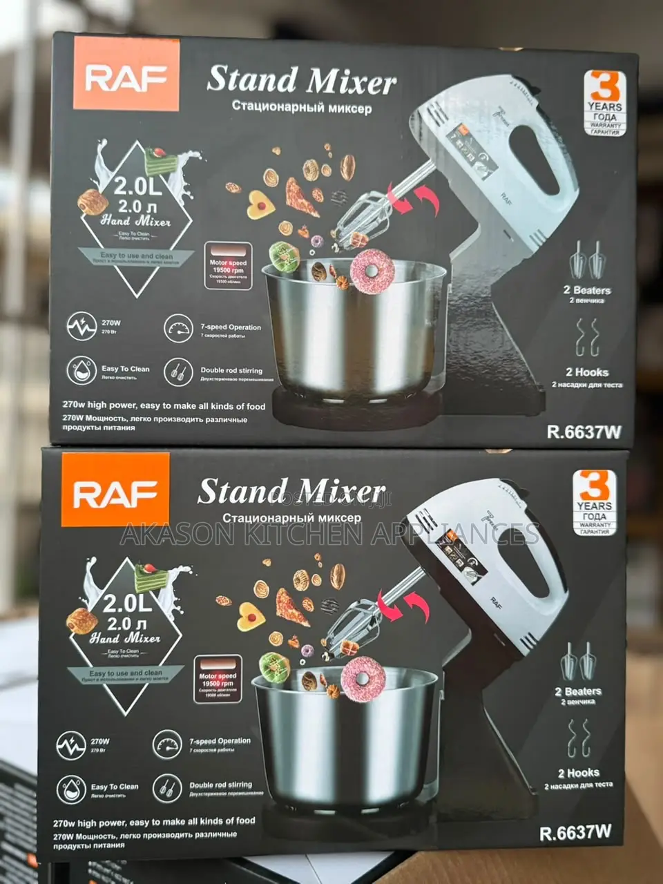 RAF 2L Stand Mixer