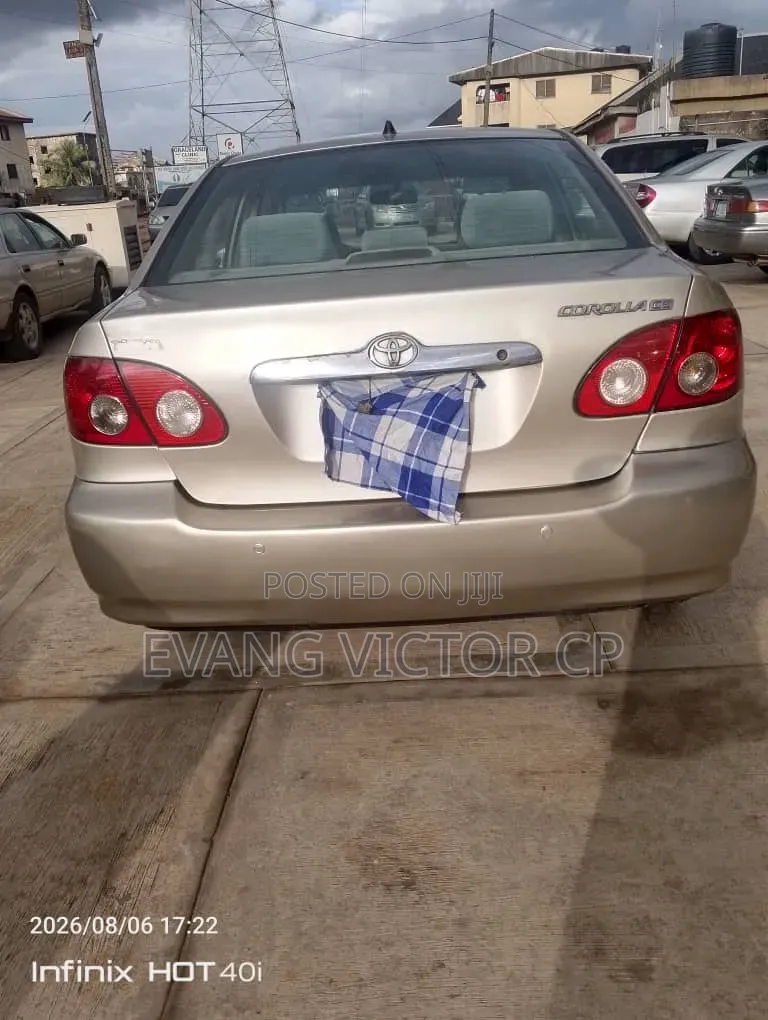 Toyota Corolla CE 2007 Gold