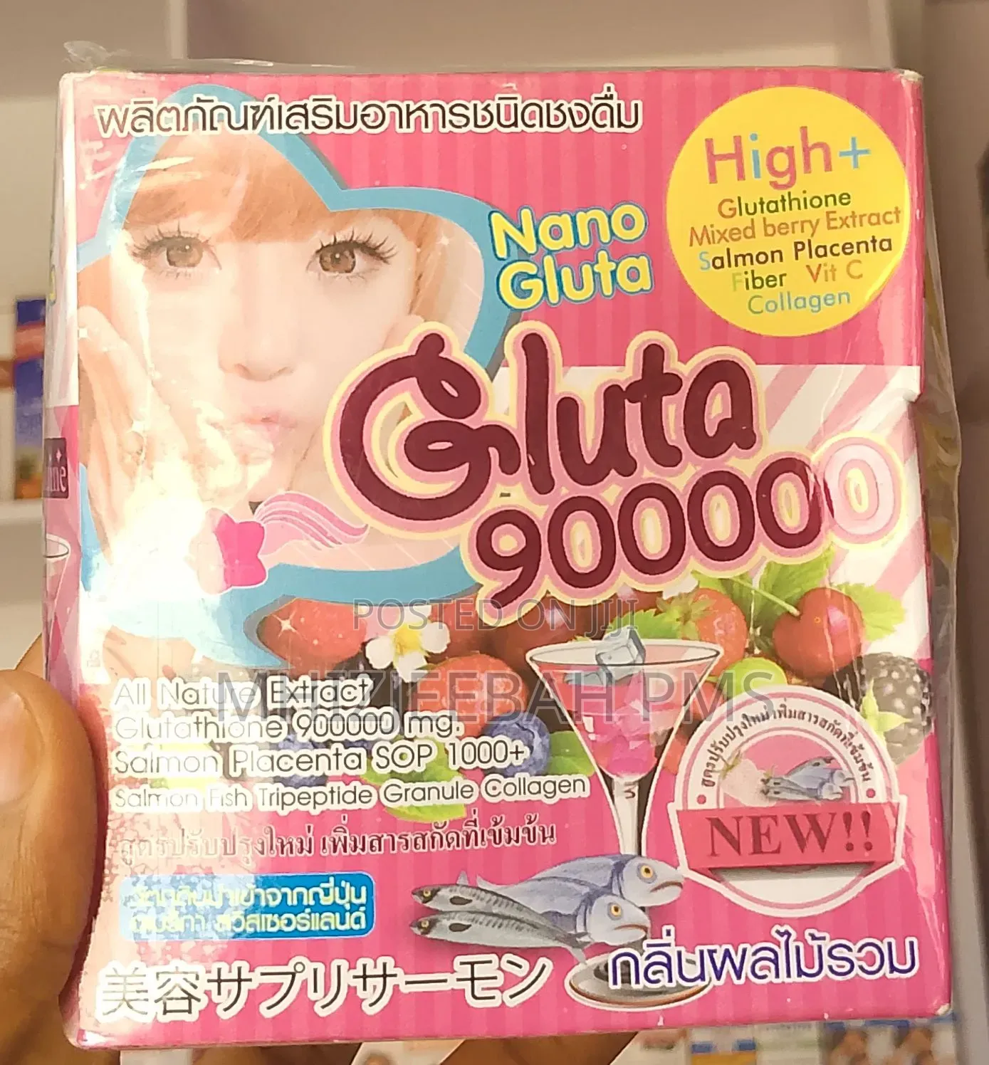 Nano Gluta 900000