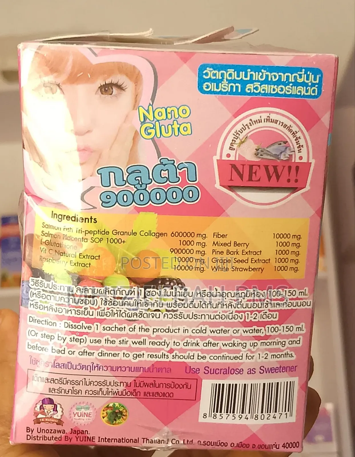 Nano Gluta 900000