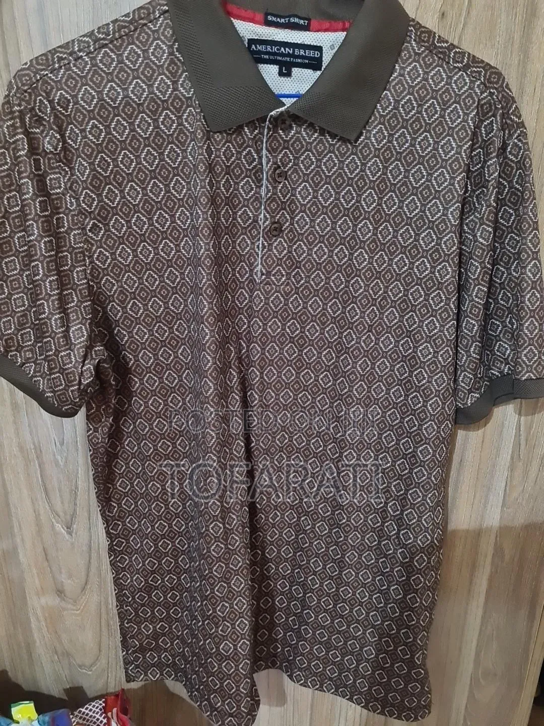 American Breed Men's Brown Geometric Pattern Smart Polo Shirt