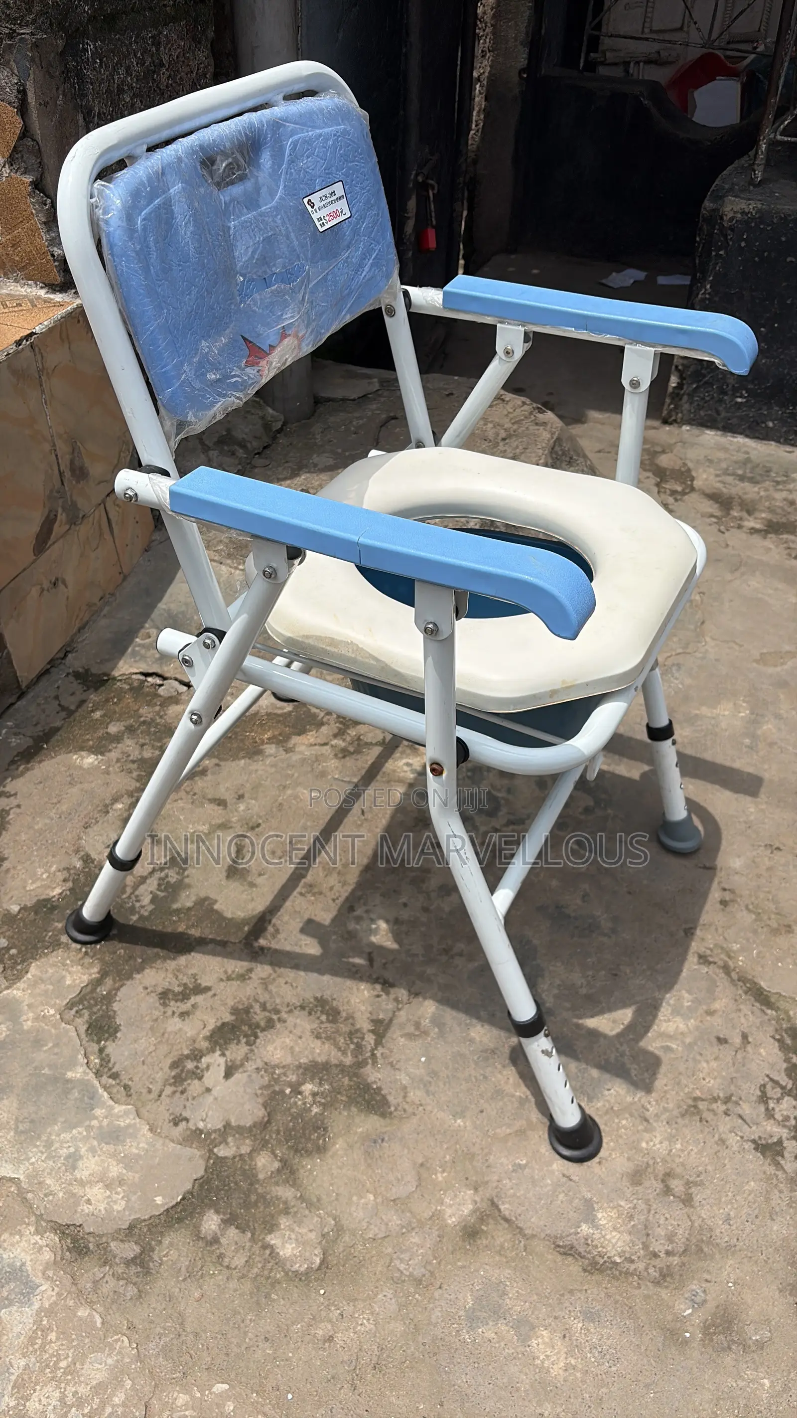 Executive Commode Seat