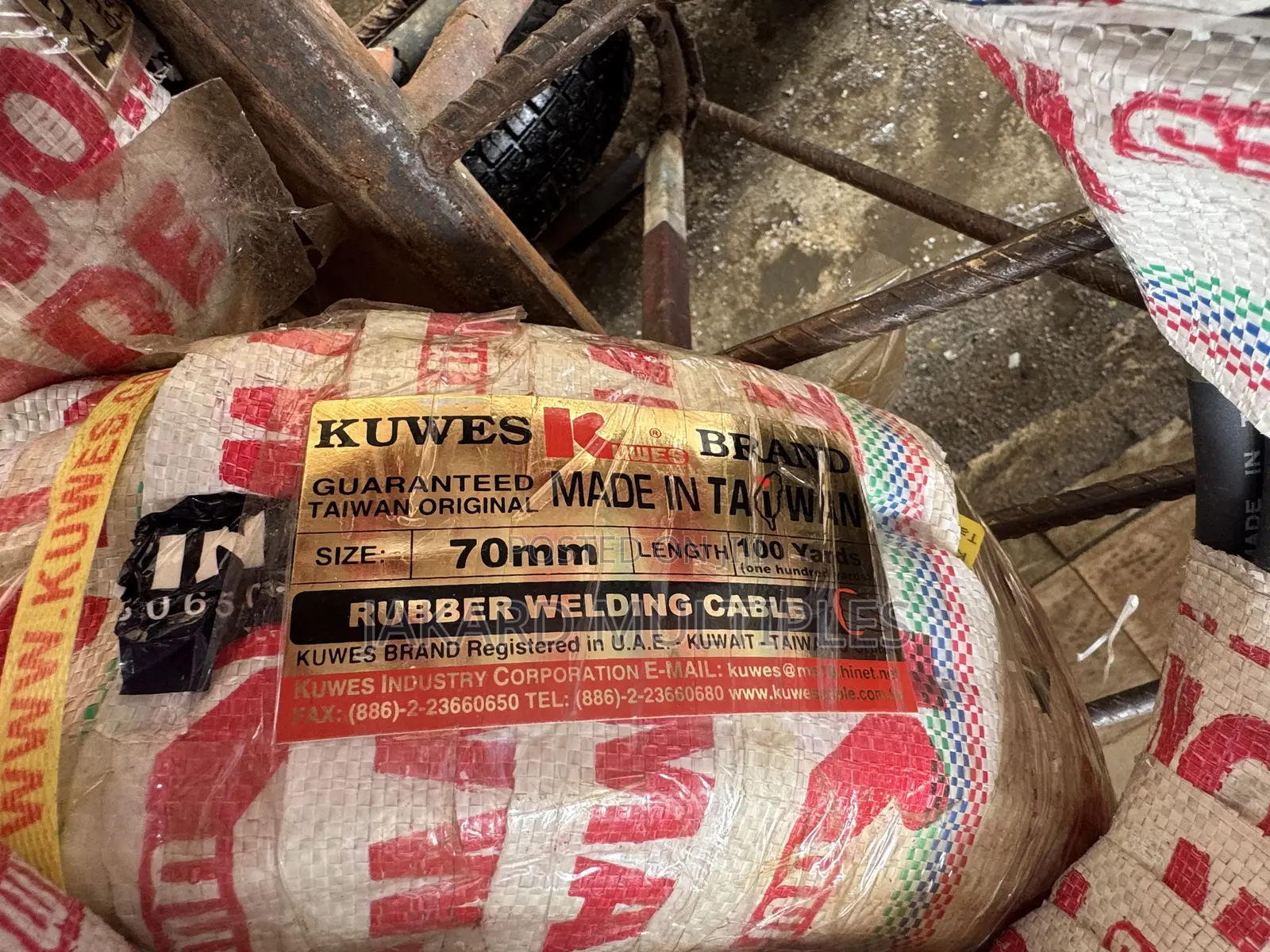 70mm Welding Cable