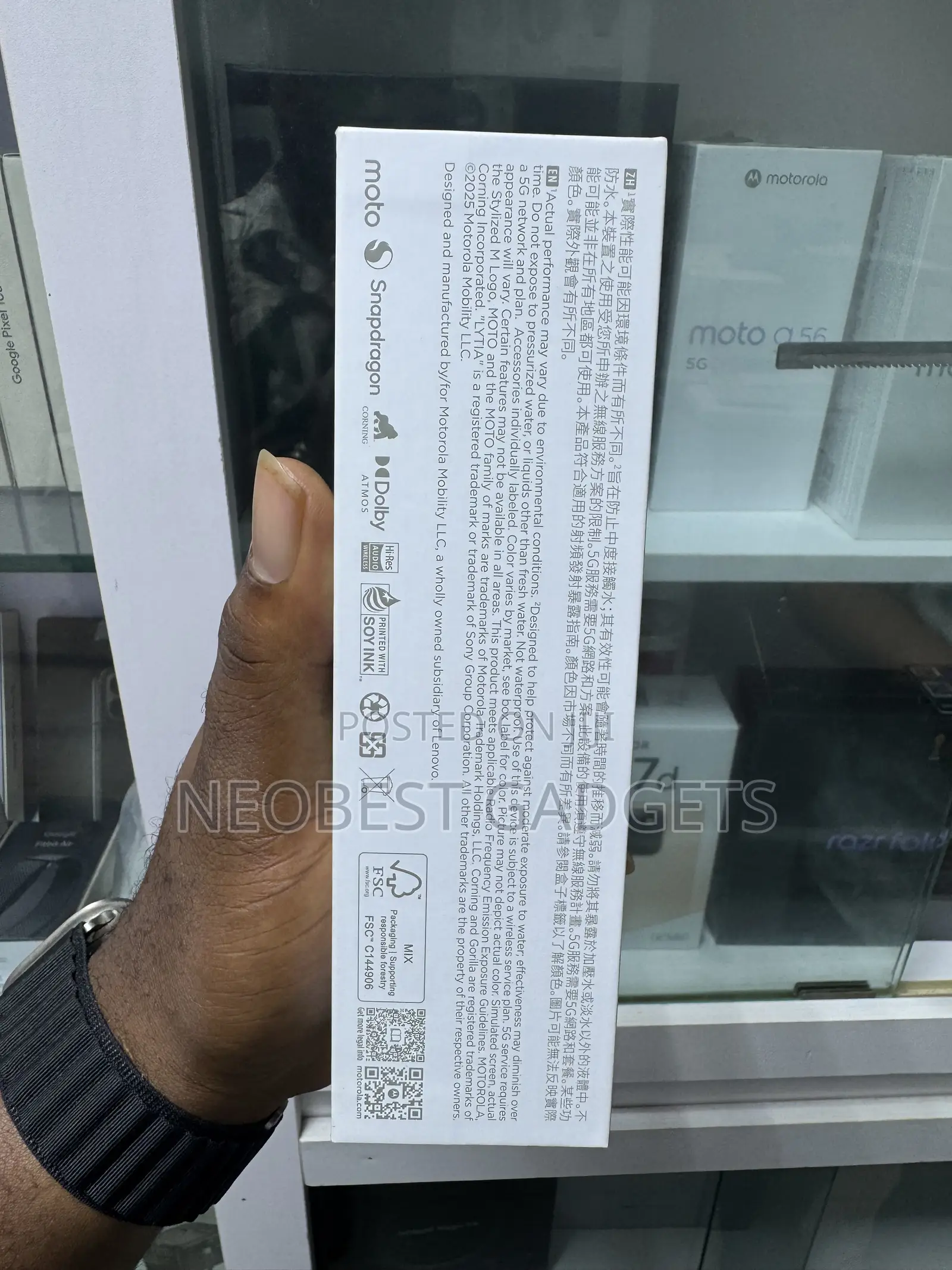 New Motorola Moto G57 5G 128 GB