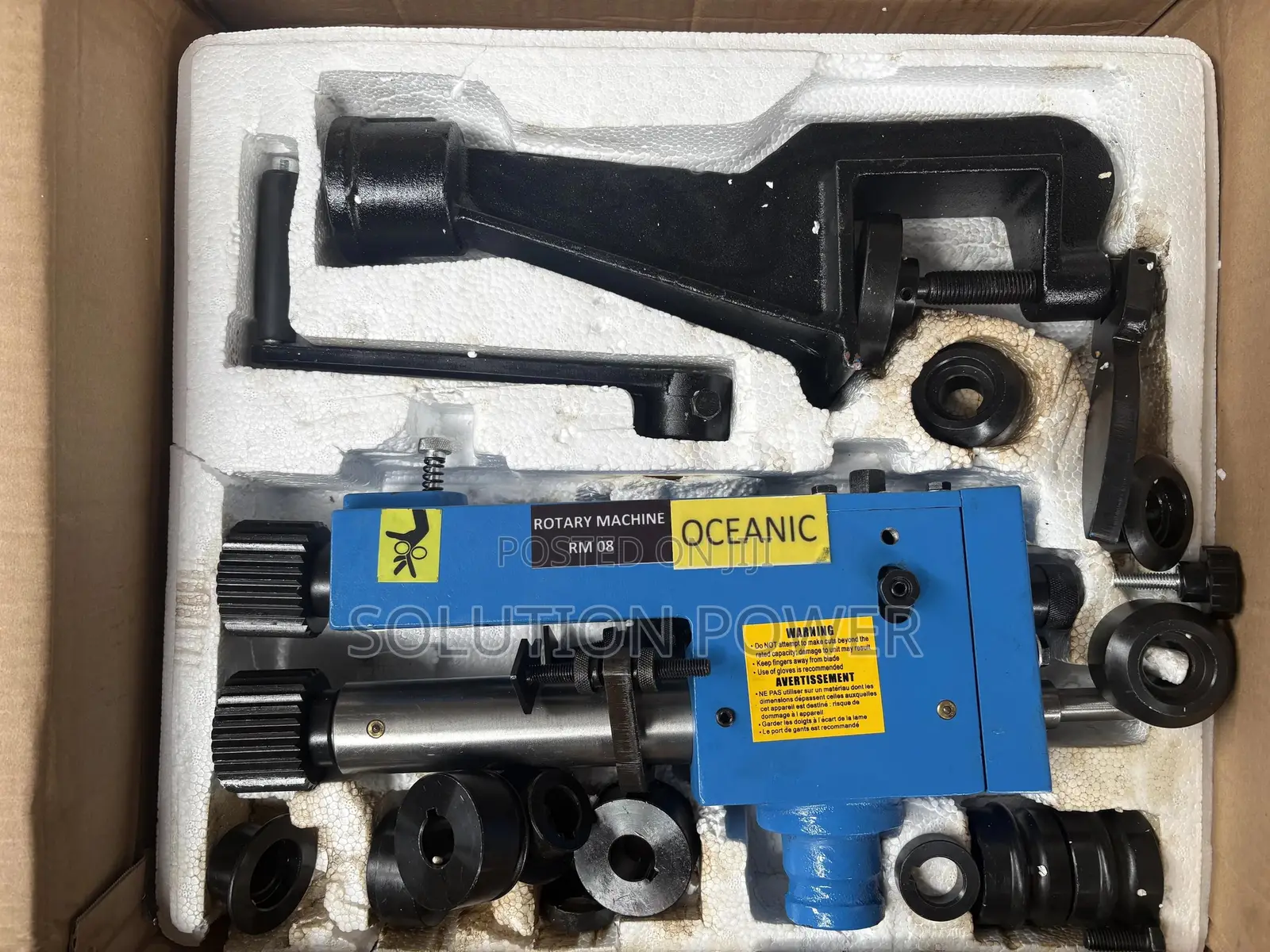 Rotary Machine RM-08