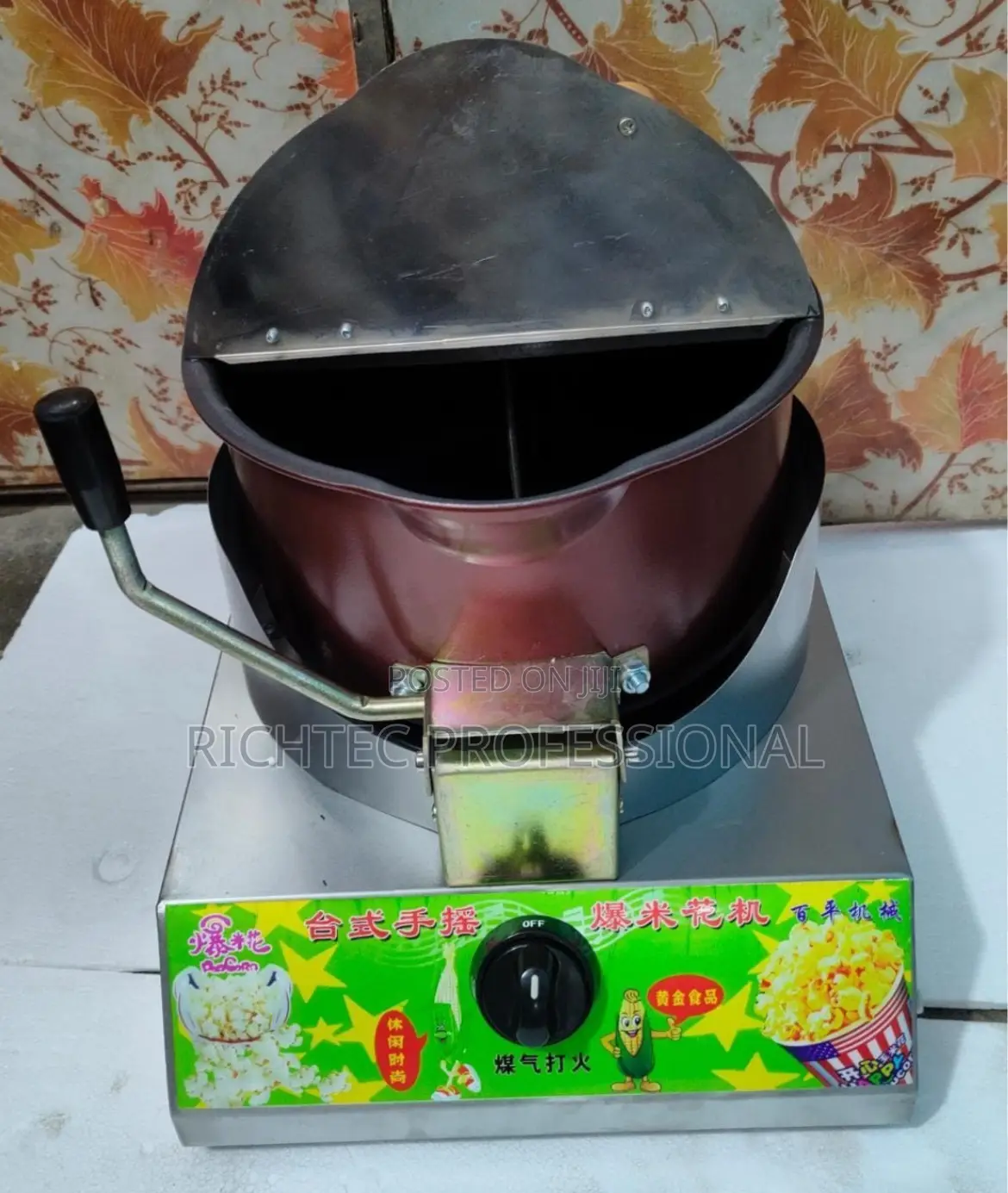 High Quality Table Top Gas Popcorn Maker
