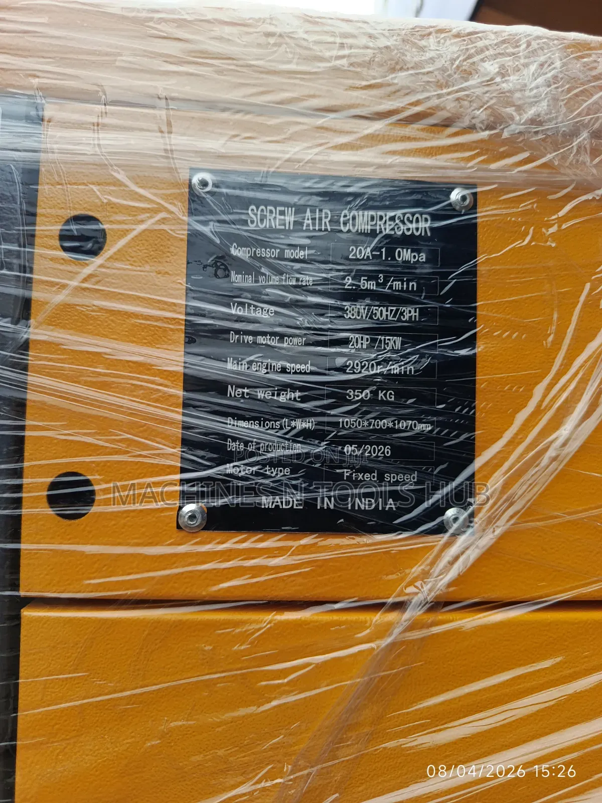 Kaeser S20 Rotary Screw Air Compressor