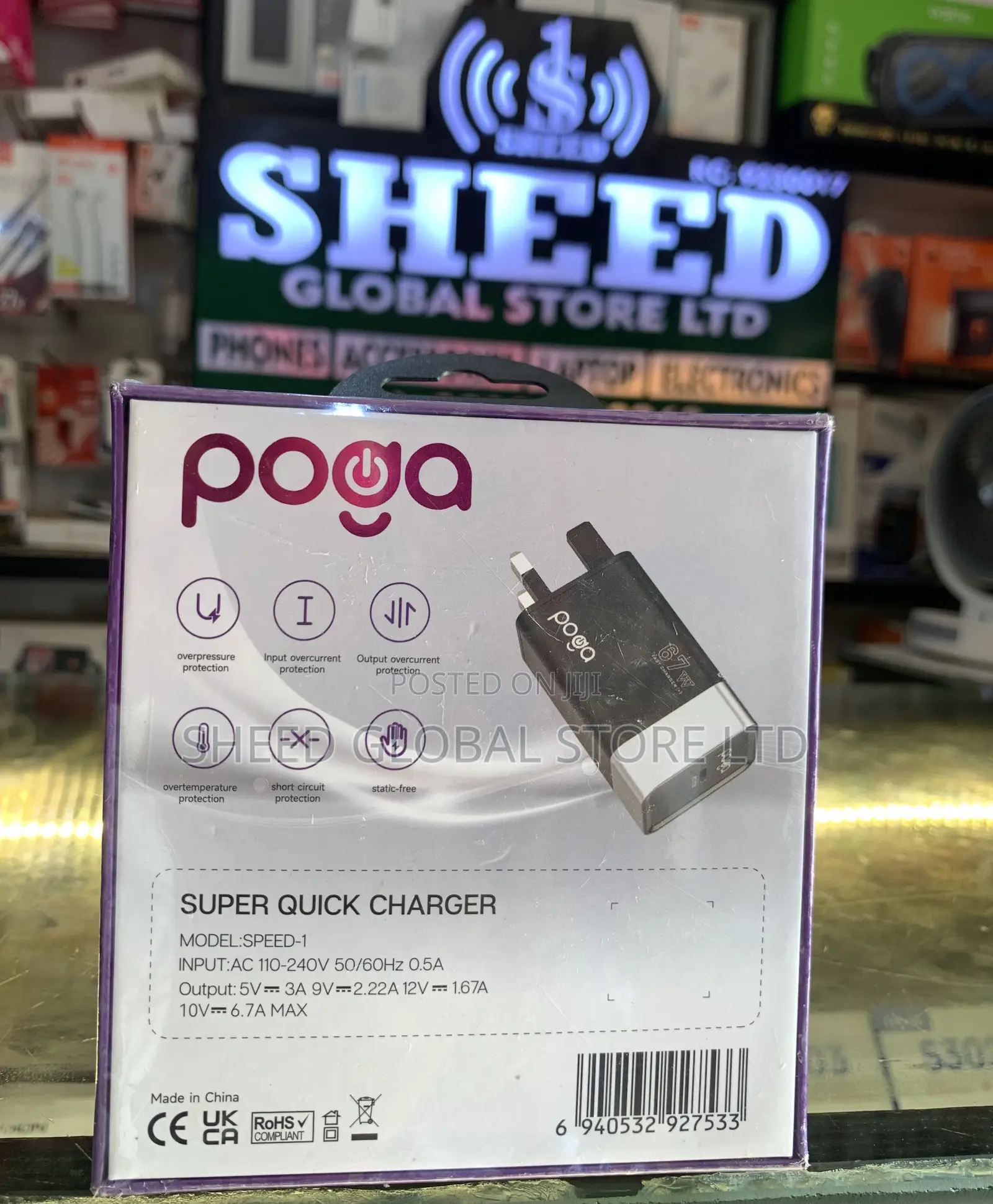 Poga Charger