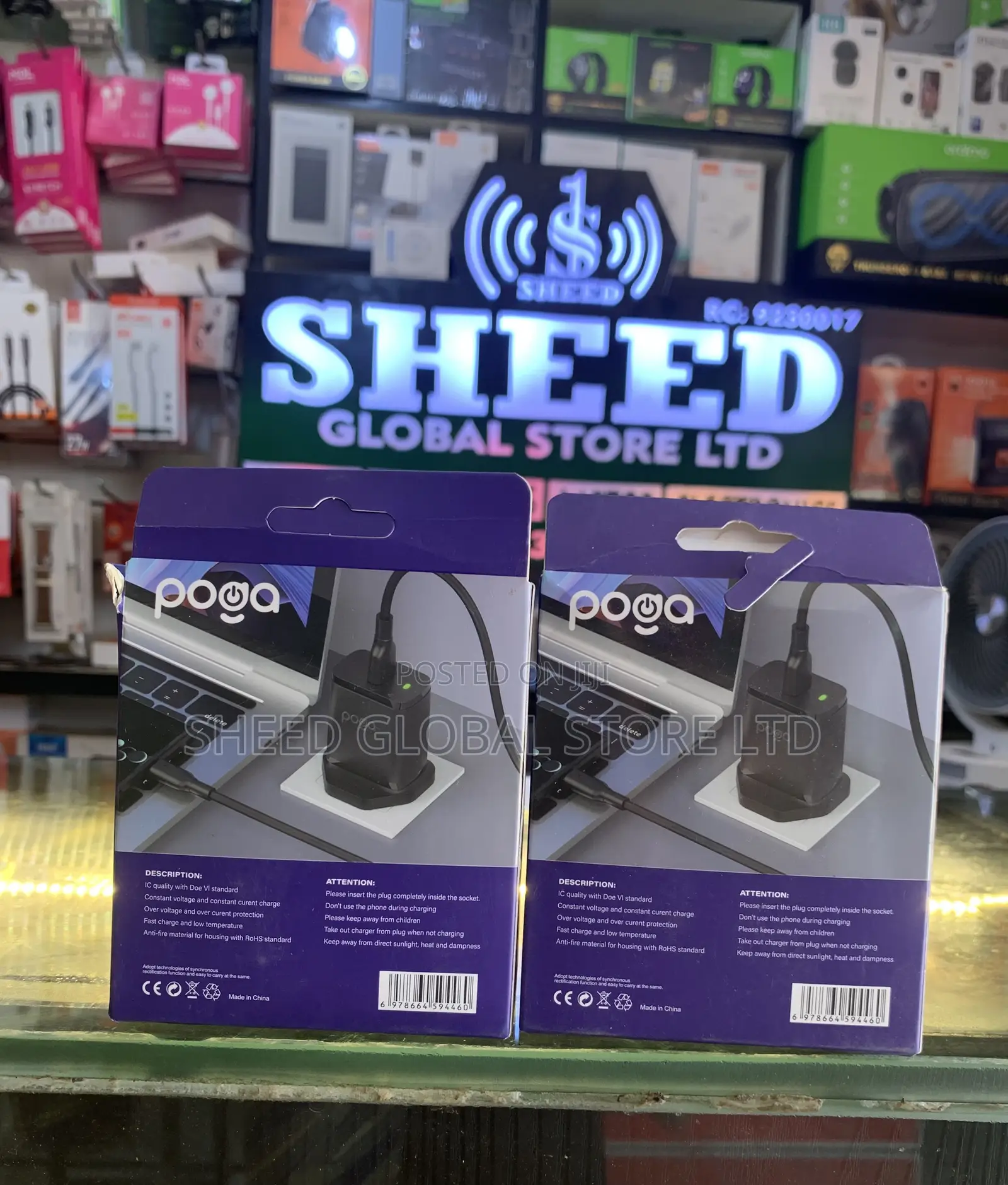 Poga Charger