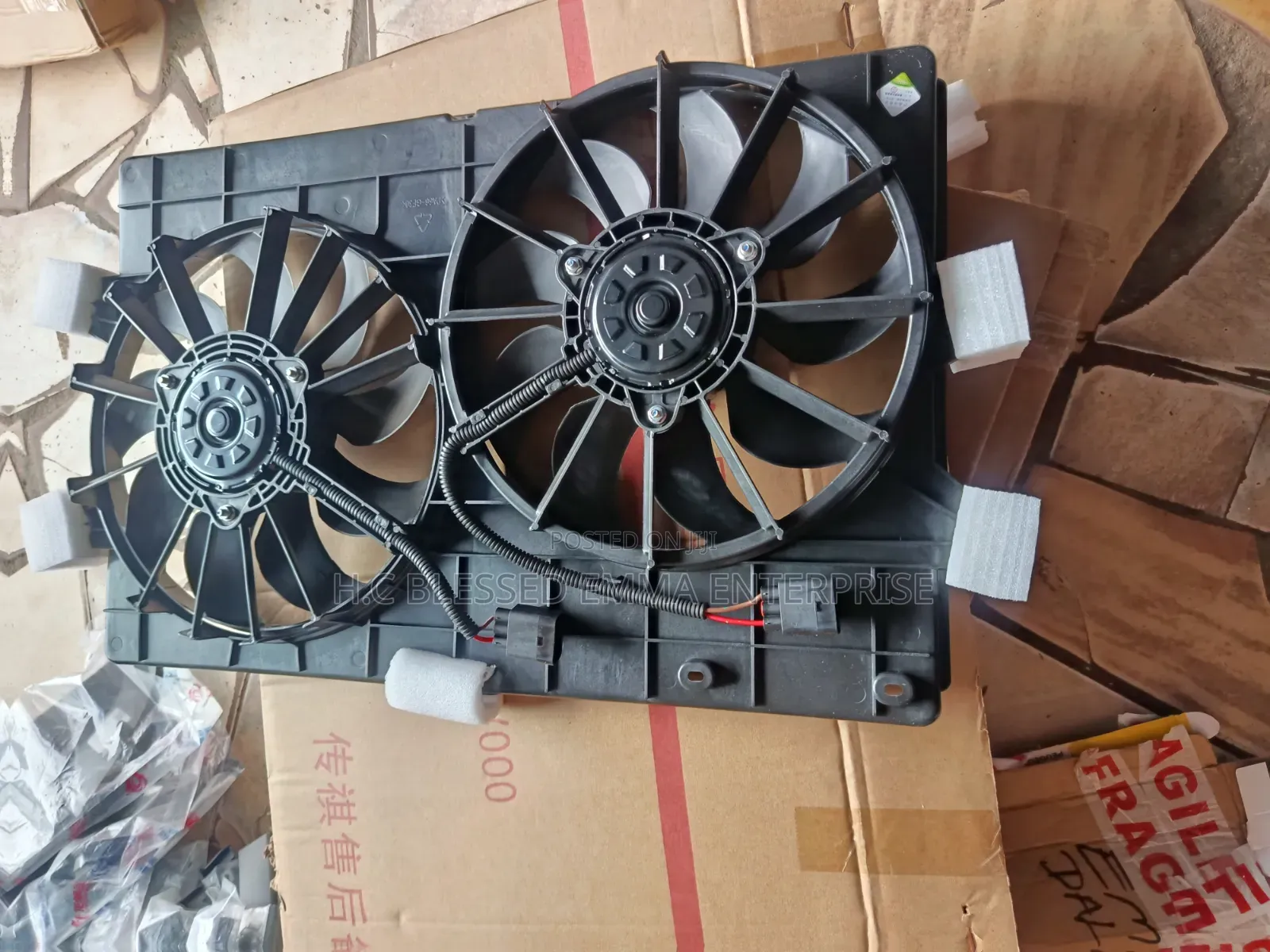 Radiator Fan for GAC Gs3 Gs4