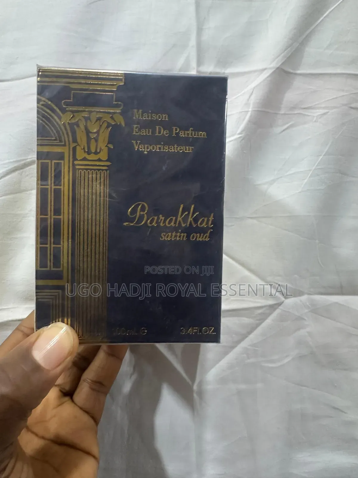 Fragrance World Barakkat Satin Oud EDP - 100ml