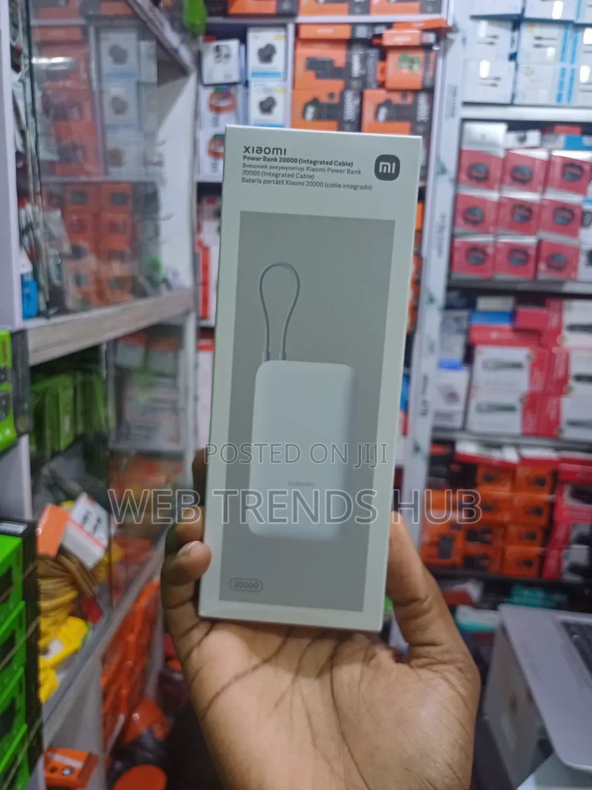 Xiaomi 20,000mAh 22.5W Power Bank With Built-in USB-C Cable
