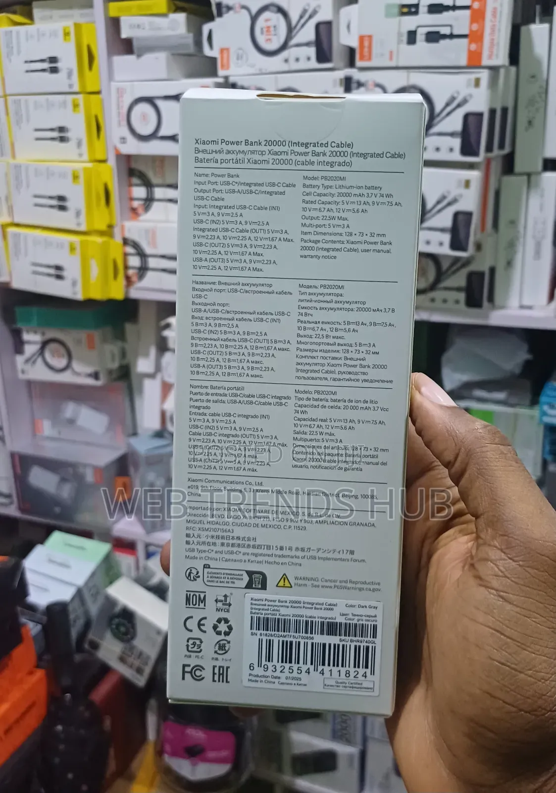 Xiaomi 20,000mAh 22.5W Power Bank With Built-in USB-C Cable