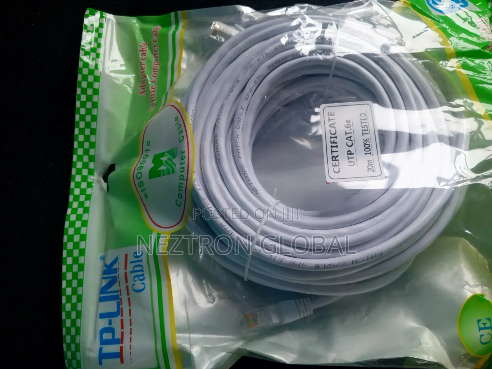 20meters Patch Cord TP-Link