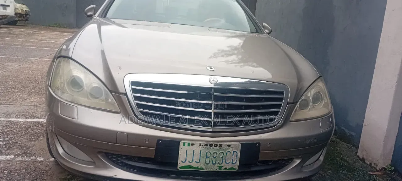 Mercedes-Benz S-Class 2007 Gold