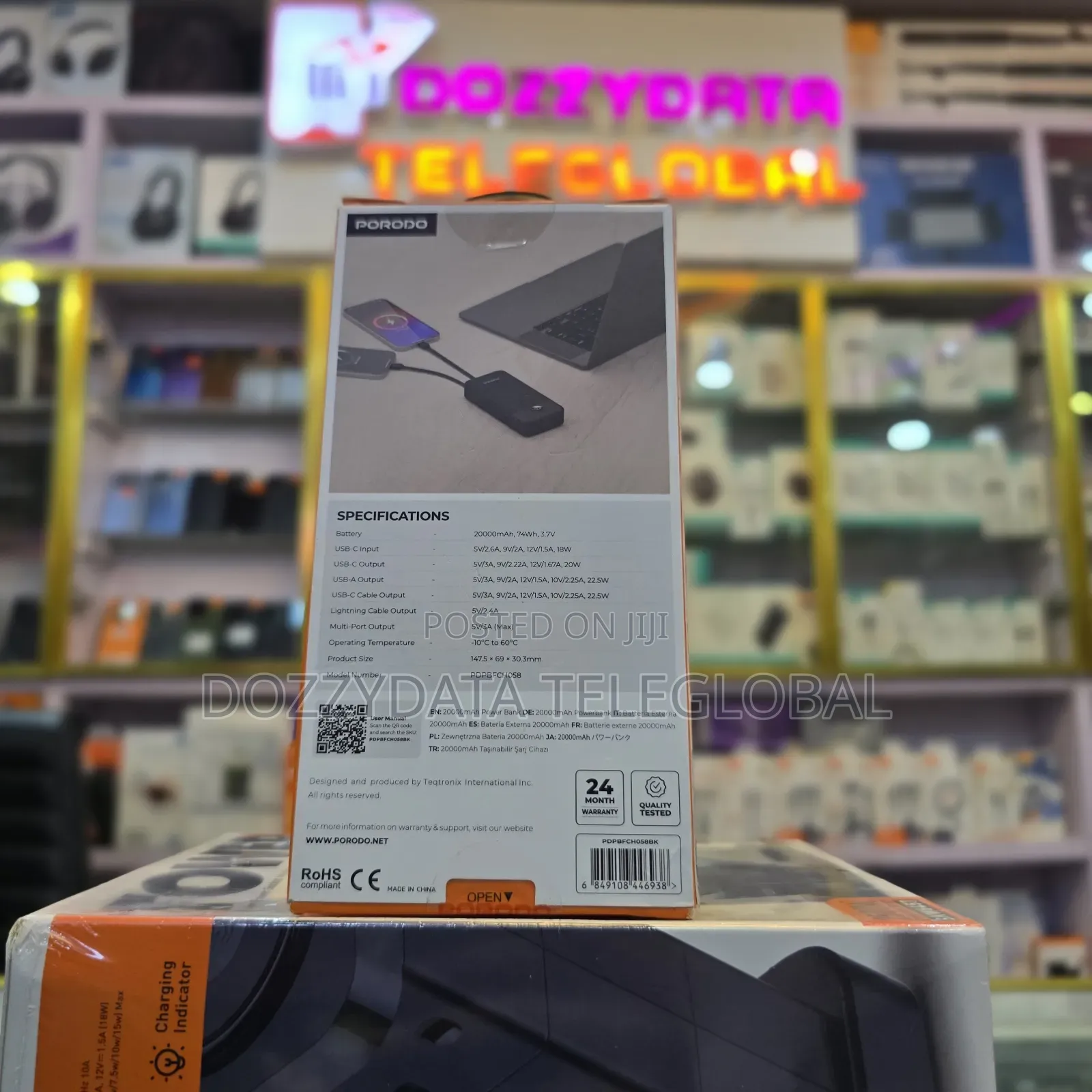 Porodo 20000mAh PowerBank With Integrated Charging Cables