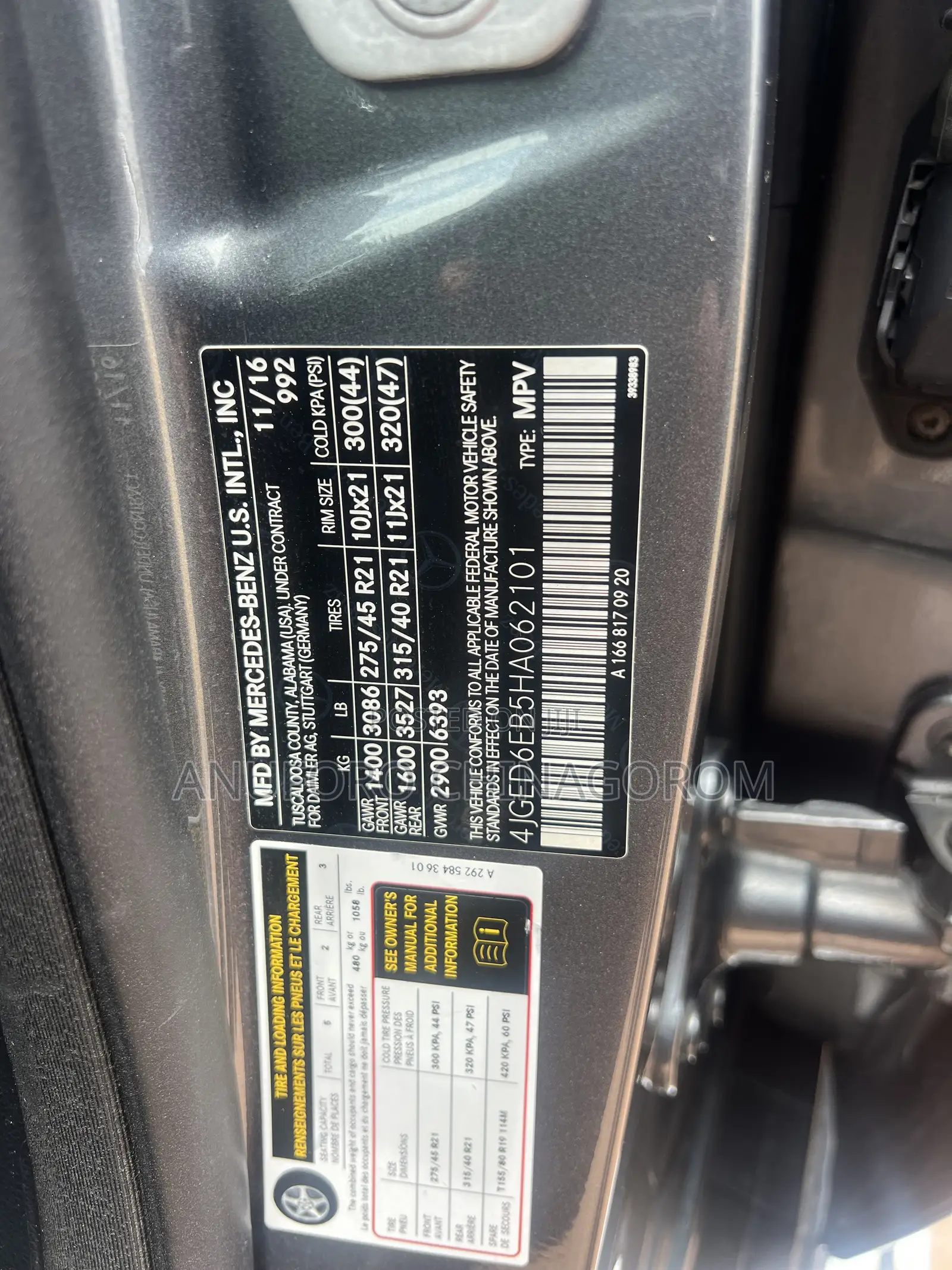 Mercedes-Benz GLE-Class 2017 Gray