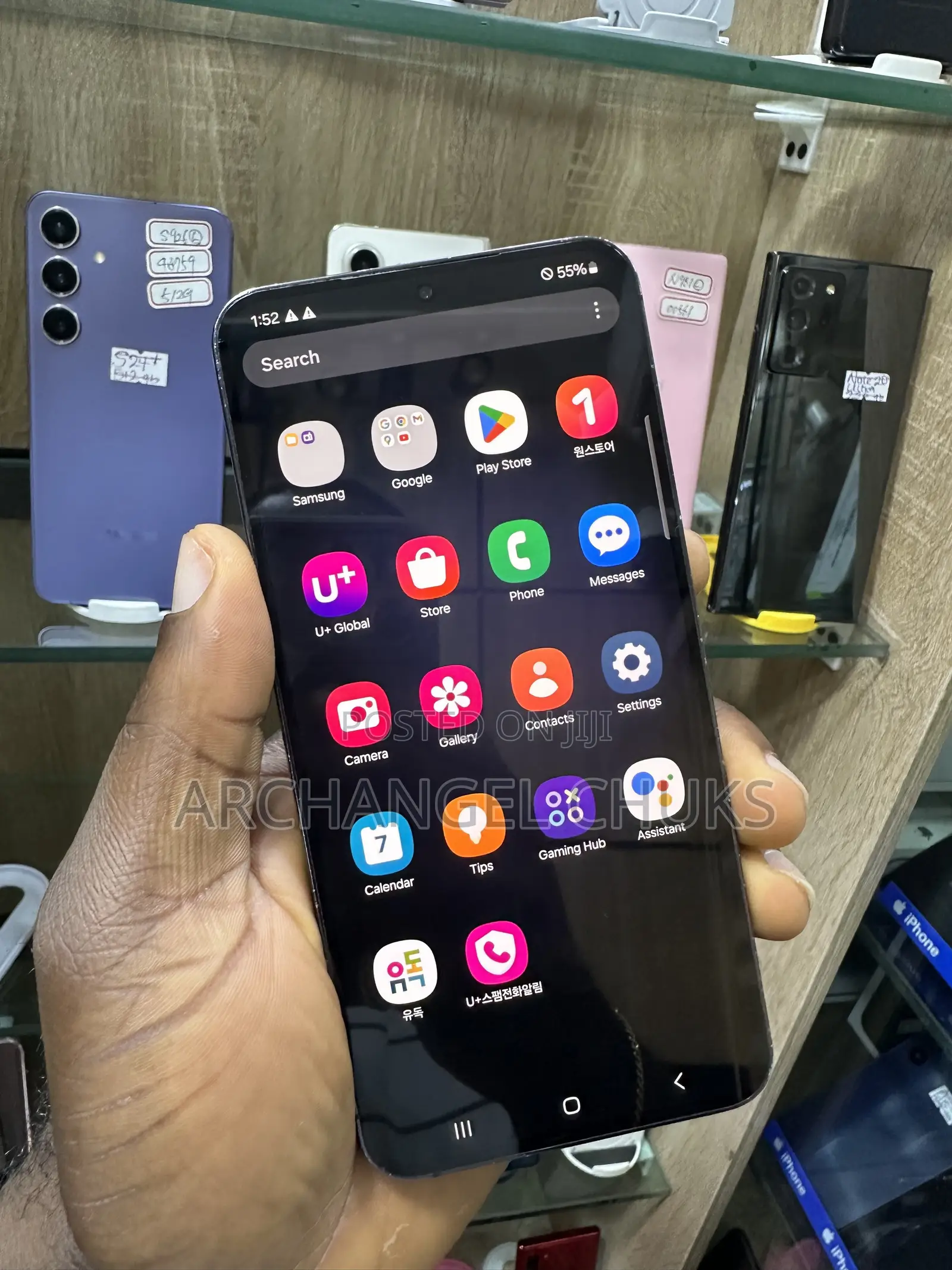 Samsung Galaxy S23+ 256 GB Black