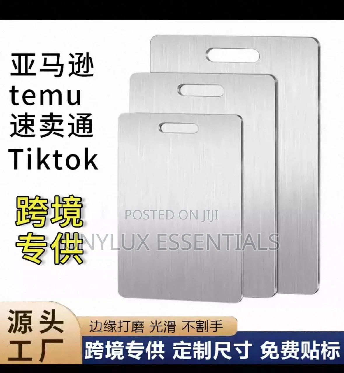 Double Sided Stainless Steel Chopping Board.