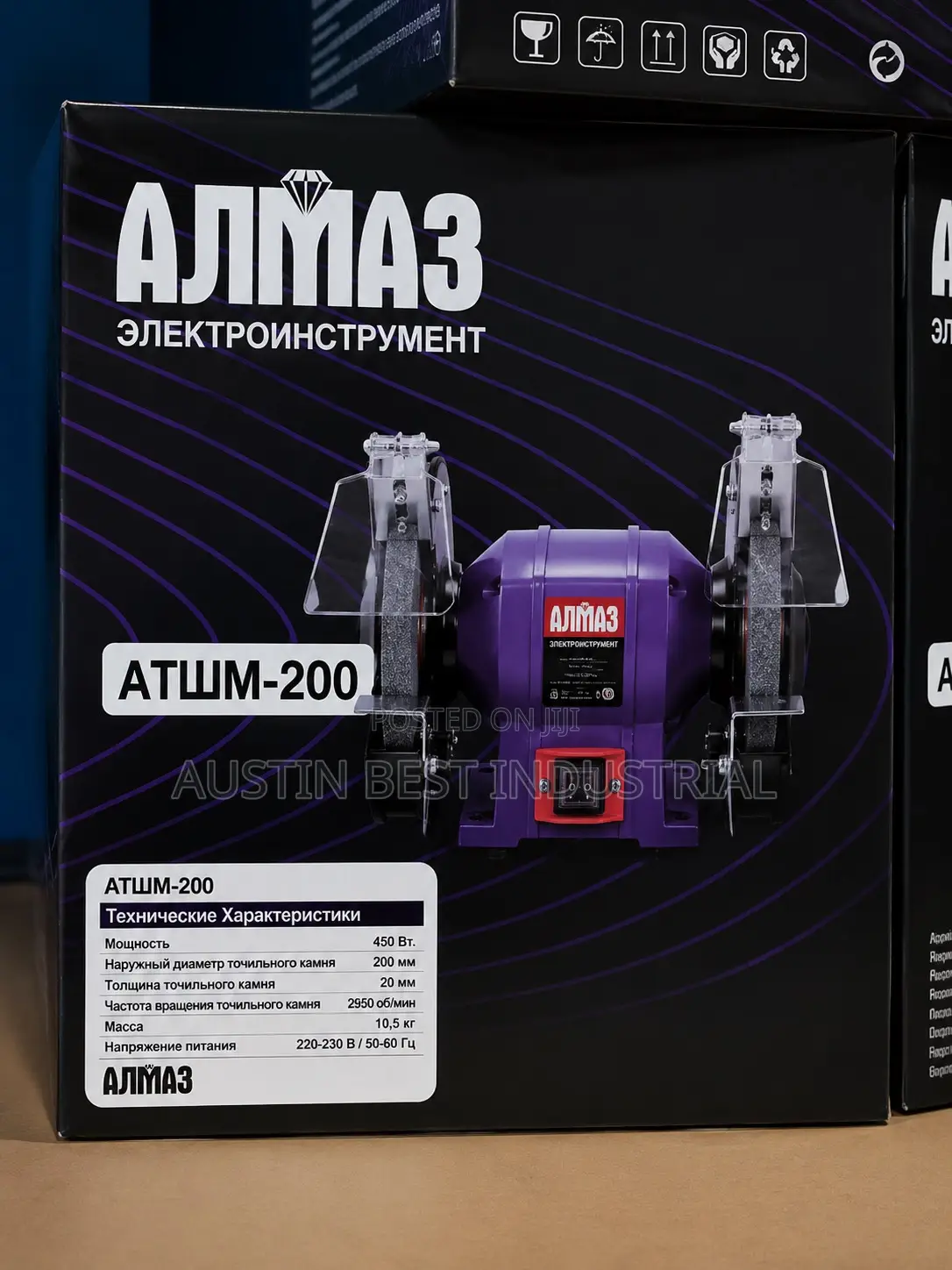 Almaz Bench Grinder Model WM-200 (8”)