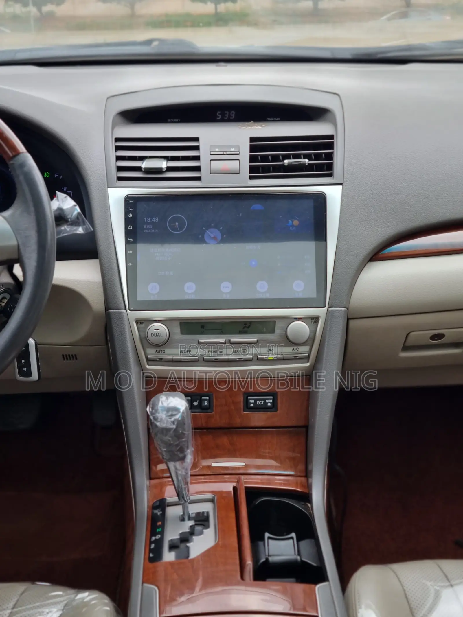 Toyota Camry LE 4dr Sedan (2.5L 4cyl 6A) 2013 Black
