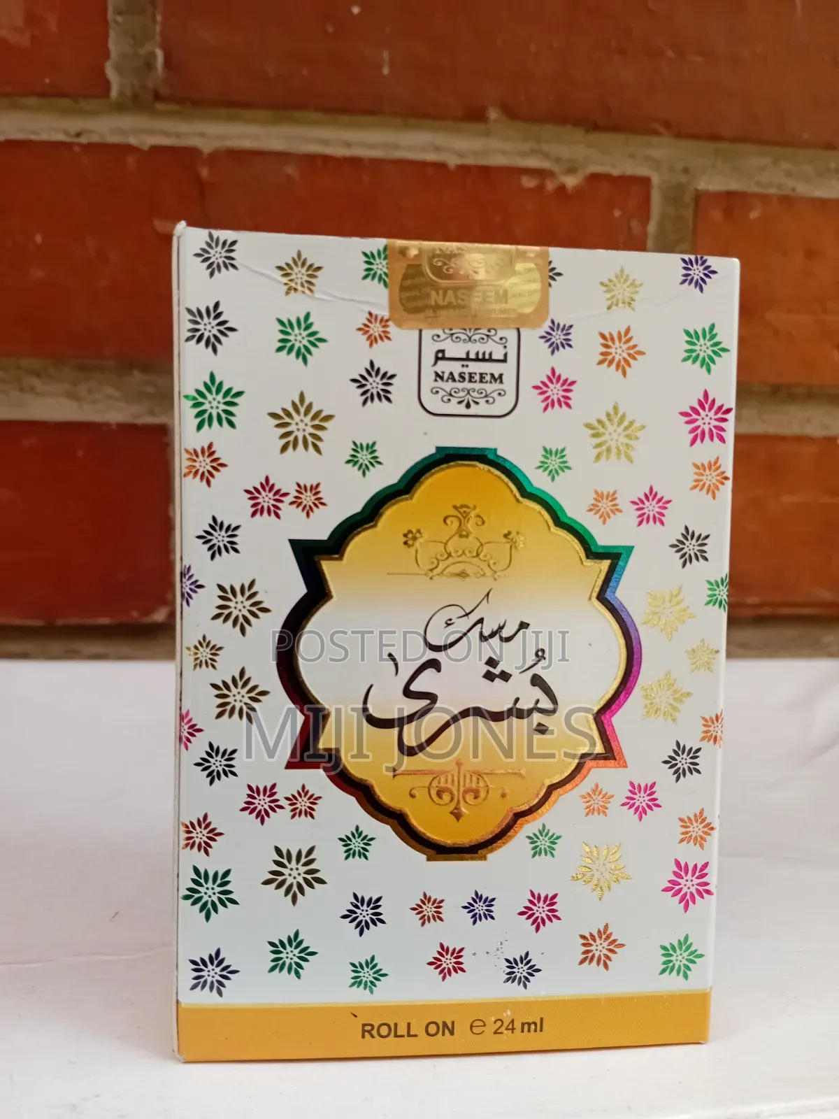 Musk Bushra Attar - 25ml Fabric Lasting Oil Perfume*