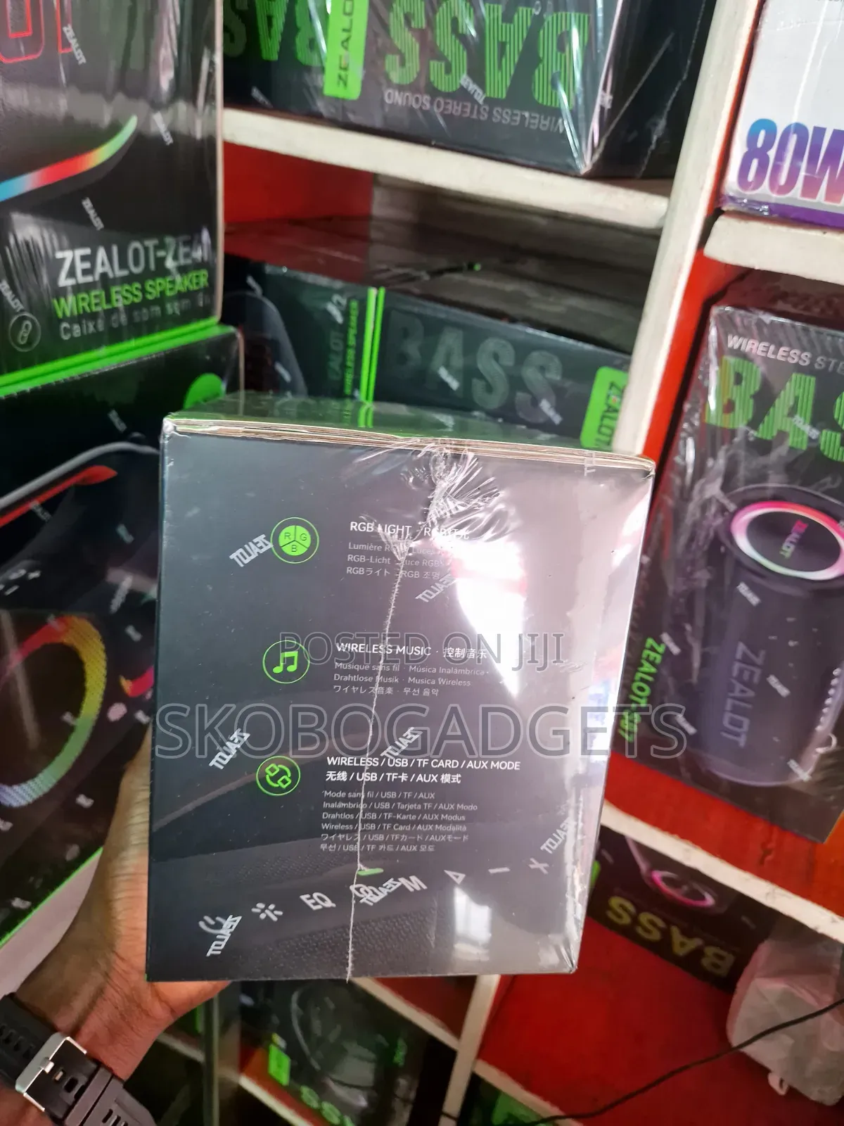 Brand New Zealot P-12