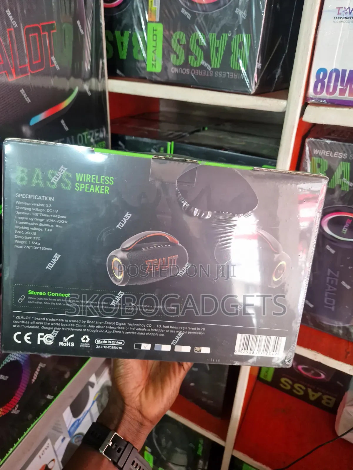 Brand New Zealot P-12