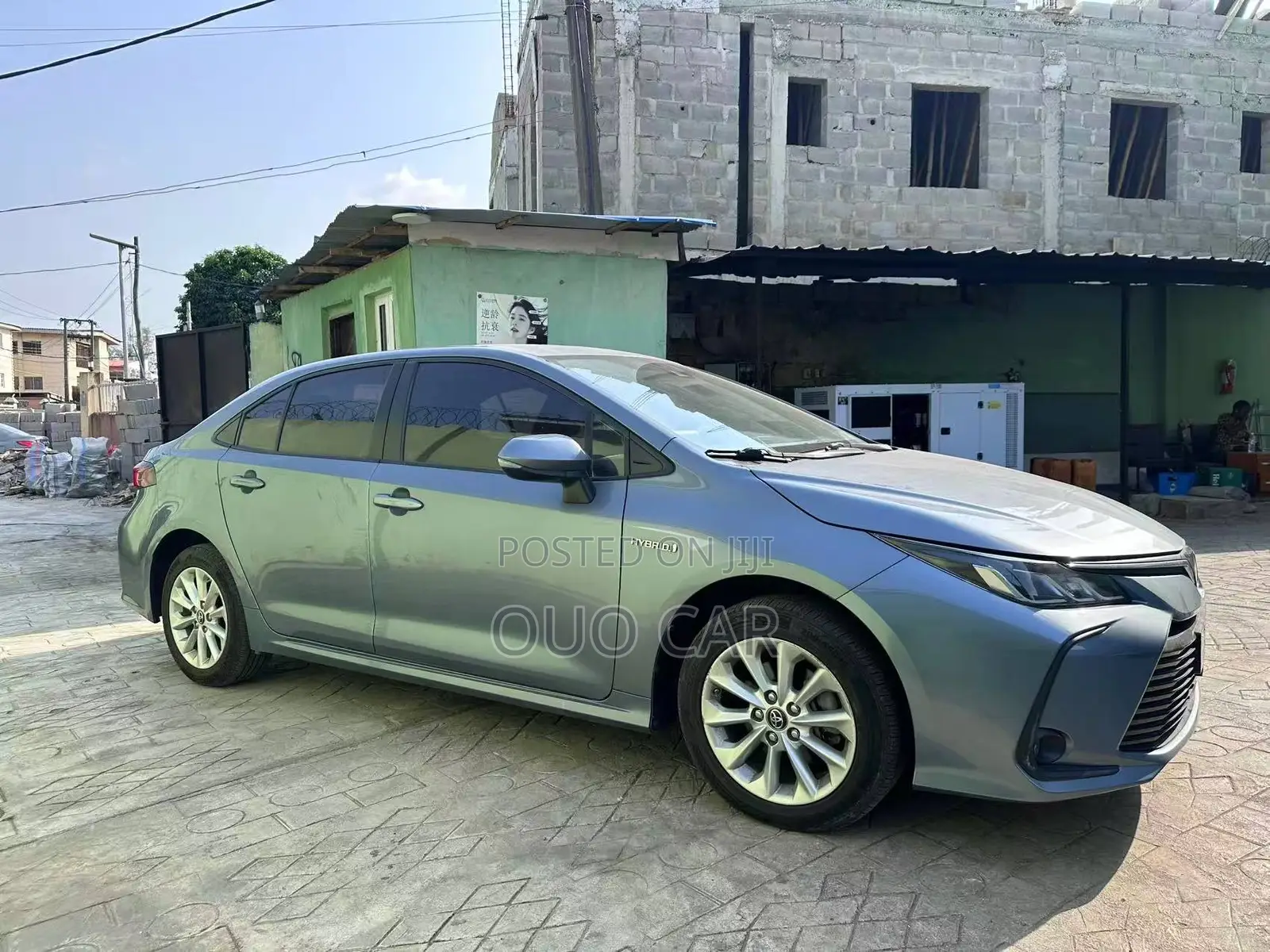 Toyota Corolla 2020 Blue
