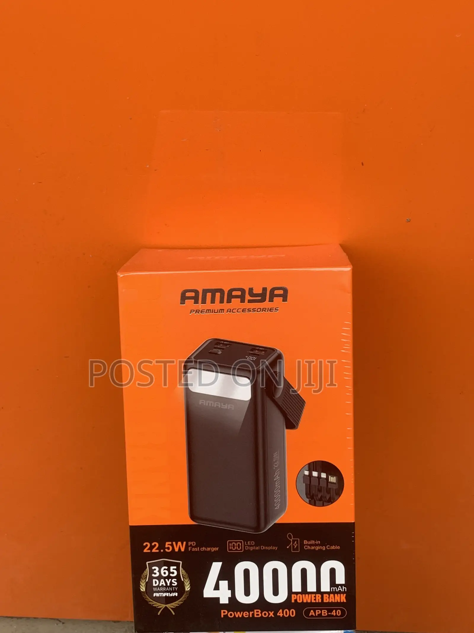 Power Bank