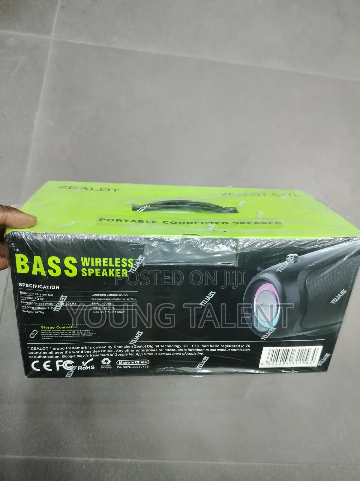 Zealot S 37l Bass Speaker Speaker