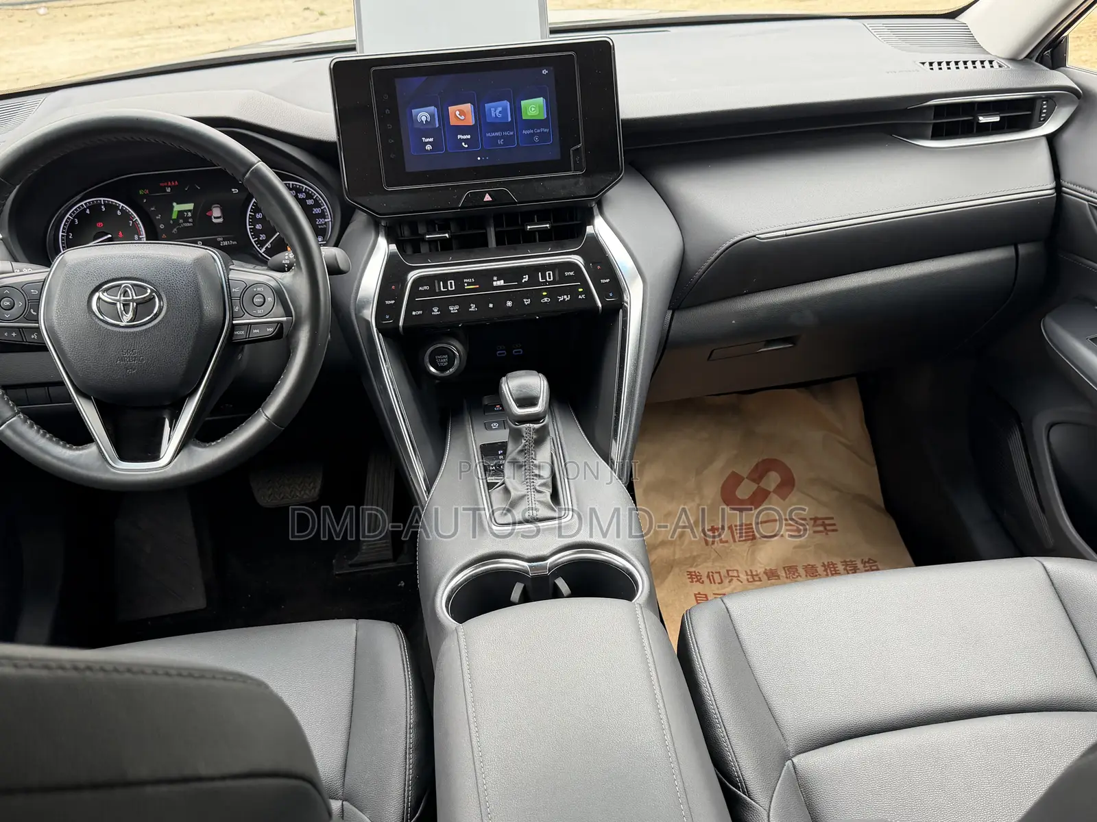 Toyota Venza 2022 Black