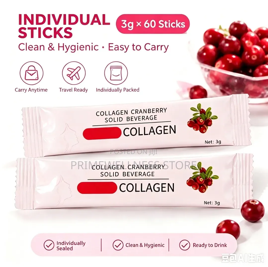 Collagen Cranberry Solid Beverage Powder