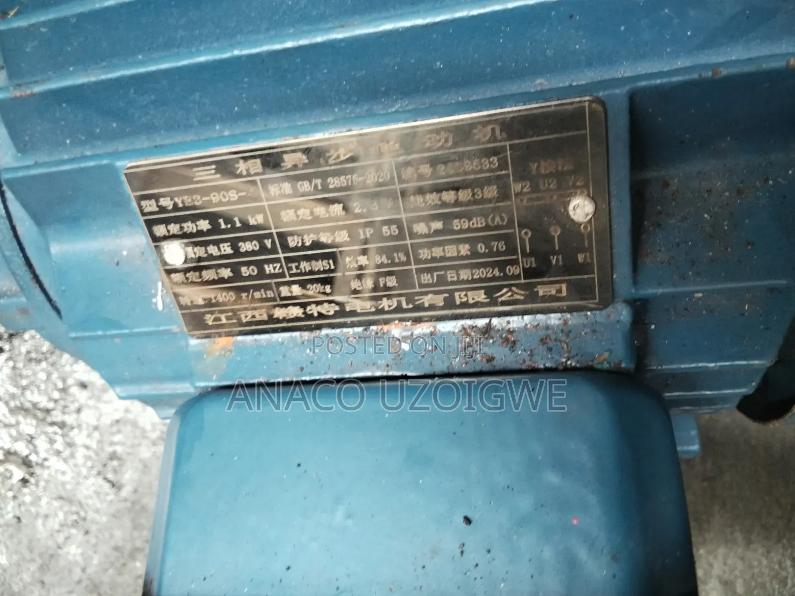 2 HP Electric Motor Copper Wire