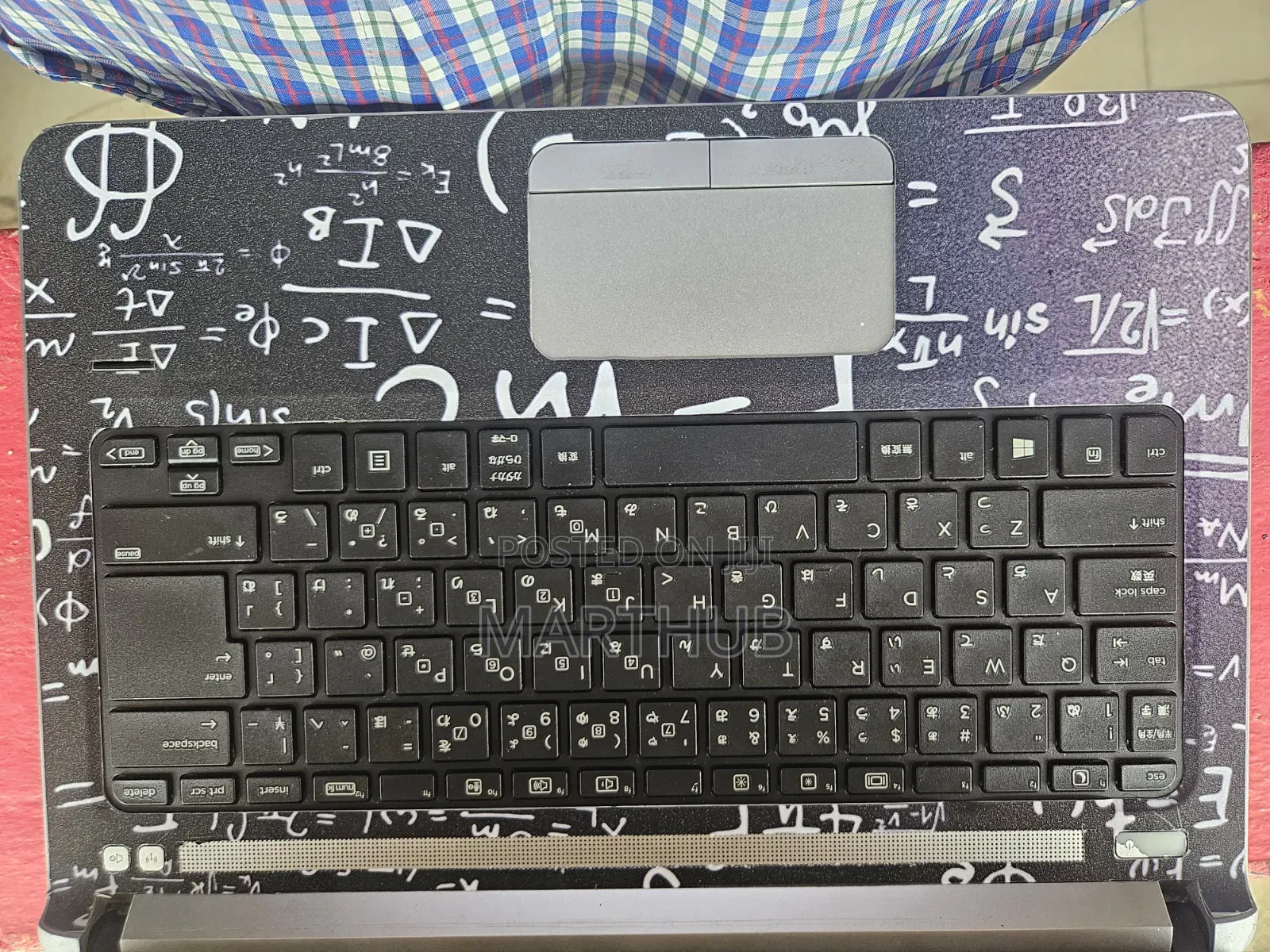 Laptop HP ProBook 430 G3 8GB Intel Core i3 HDD+SSD 320GB