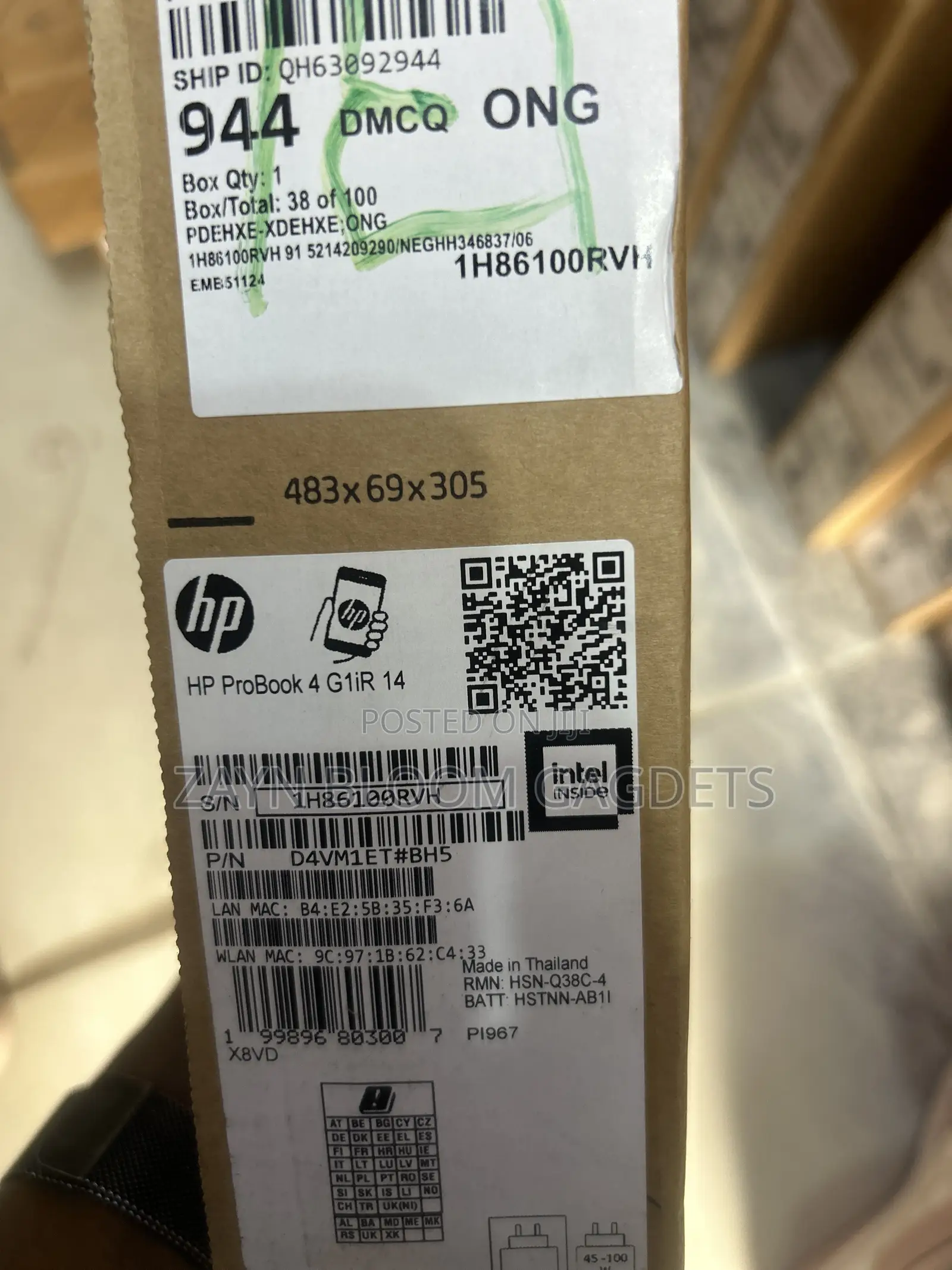 New Laptop HP ProBook G1 248 24GB Intel Core i7 SSD 512GB