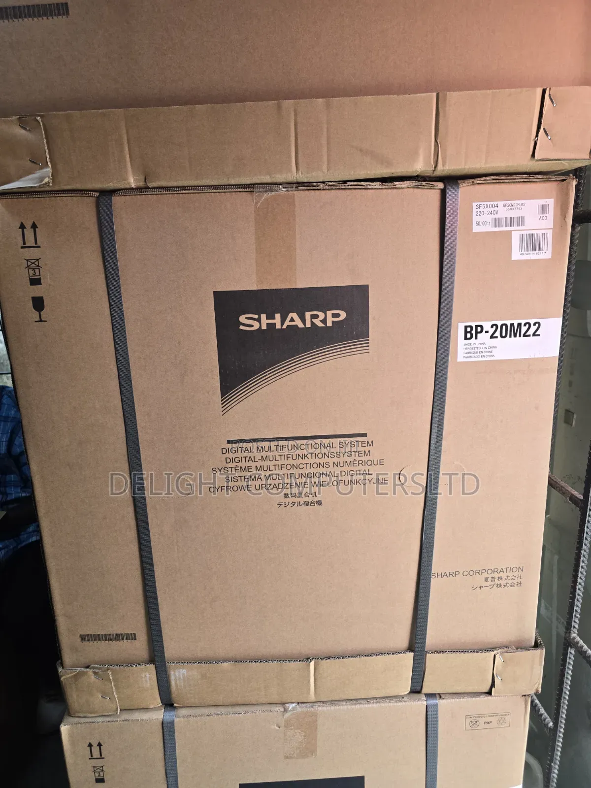 Sharp Copier B020m22