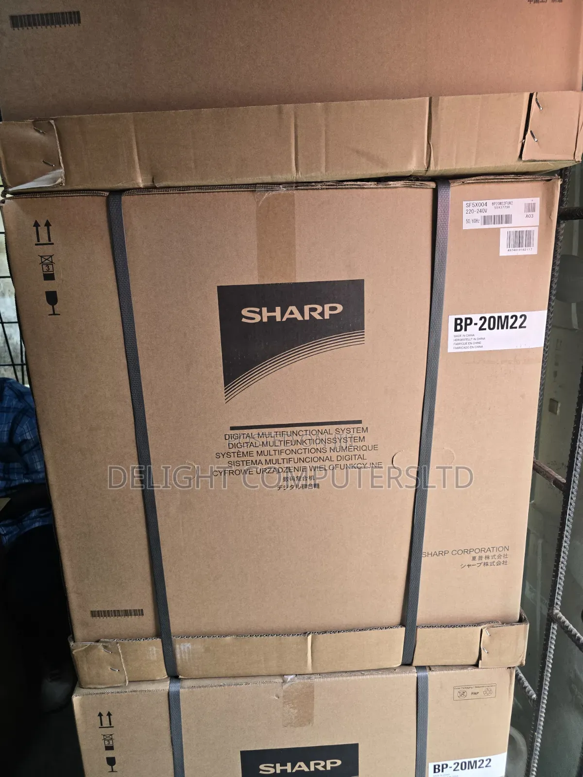 Sharp Copier B020m22