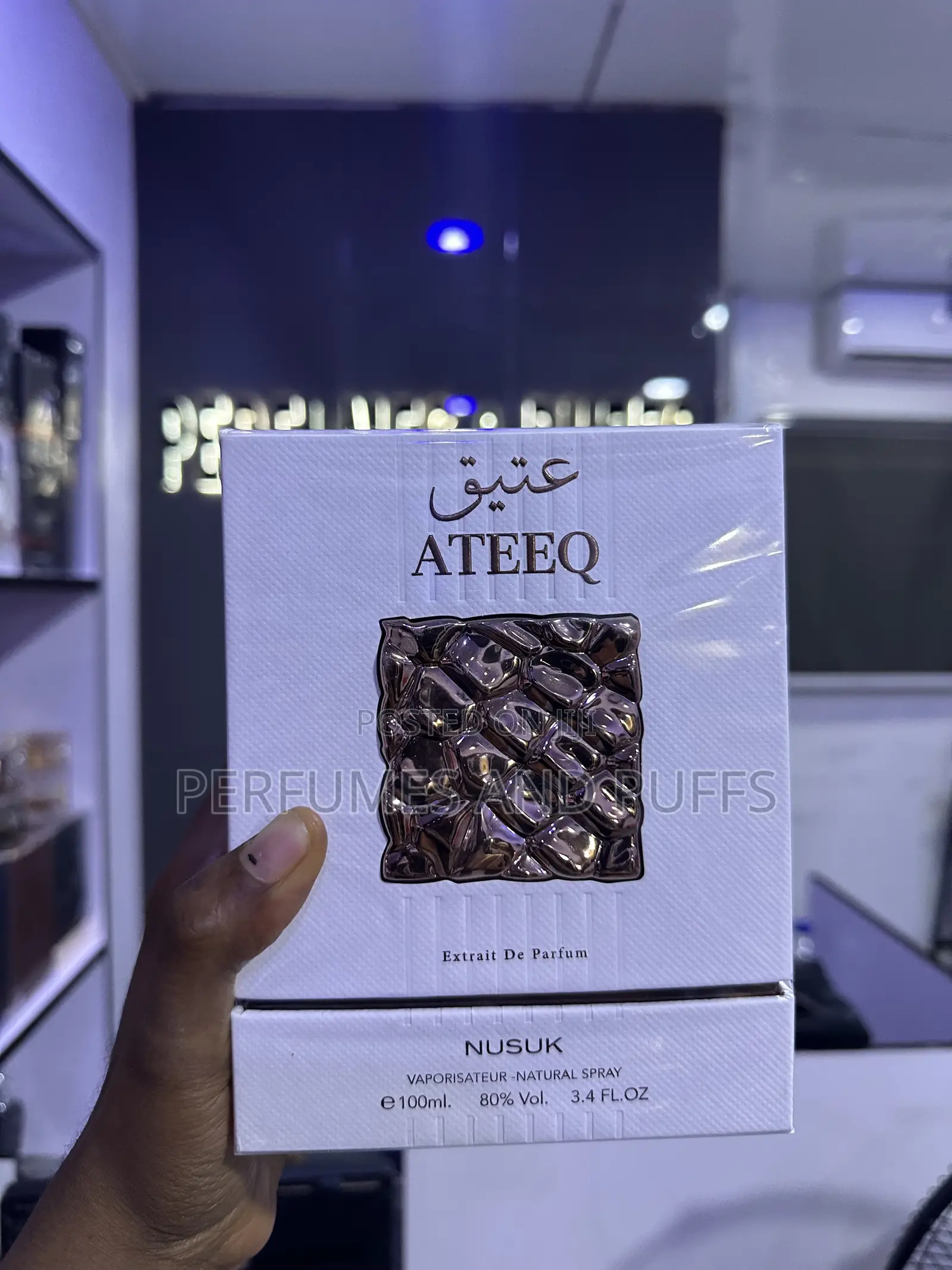 Ateeq Nusuk