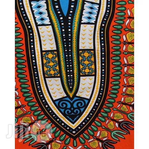 African Print Traditional Midi Dress - Orange