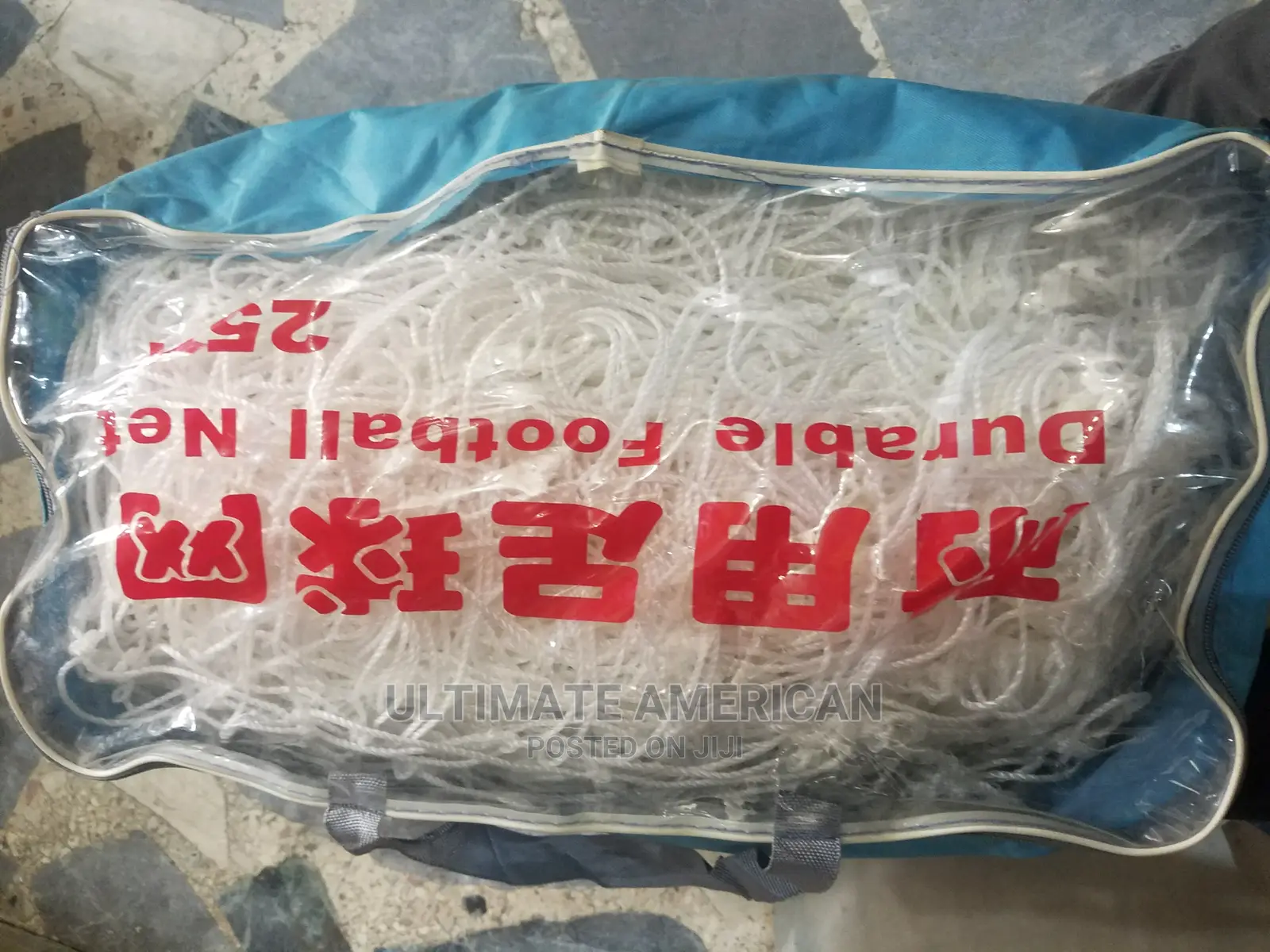 Original Profession Football Net