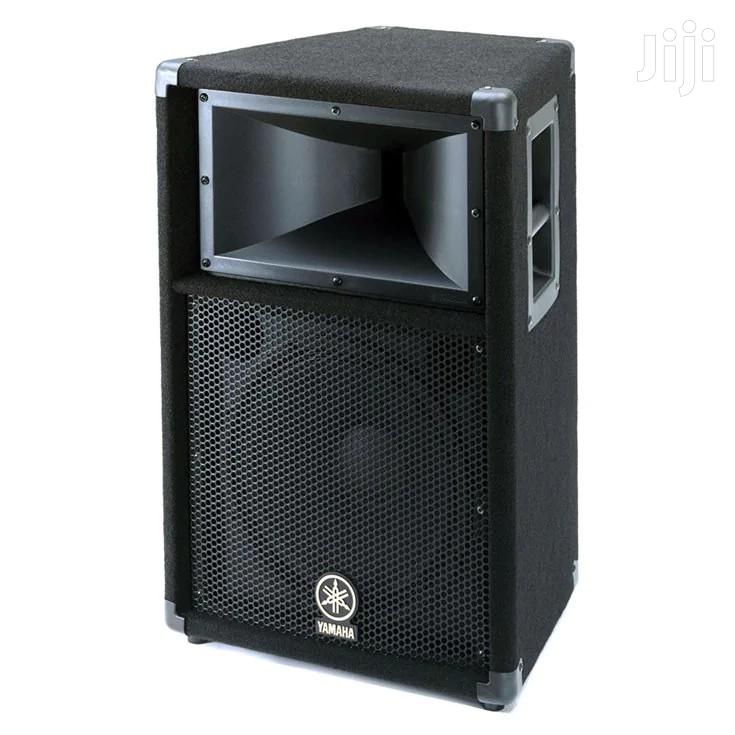 Yamaha S112V Professional Loud Speaker