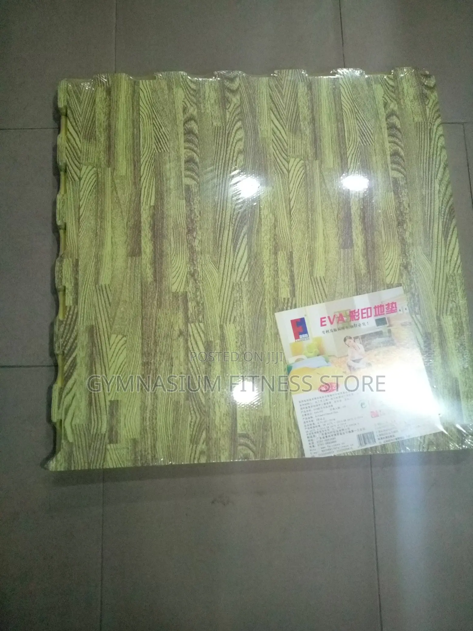 Interlock Mat 6560