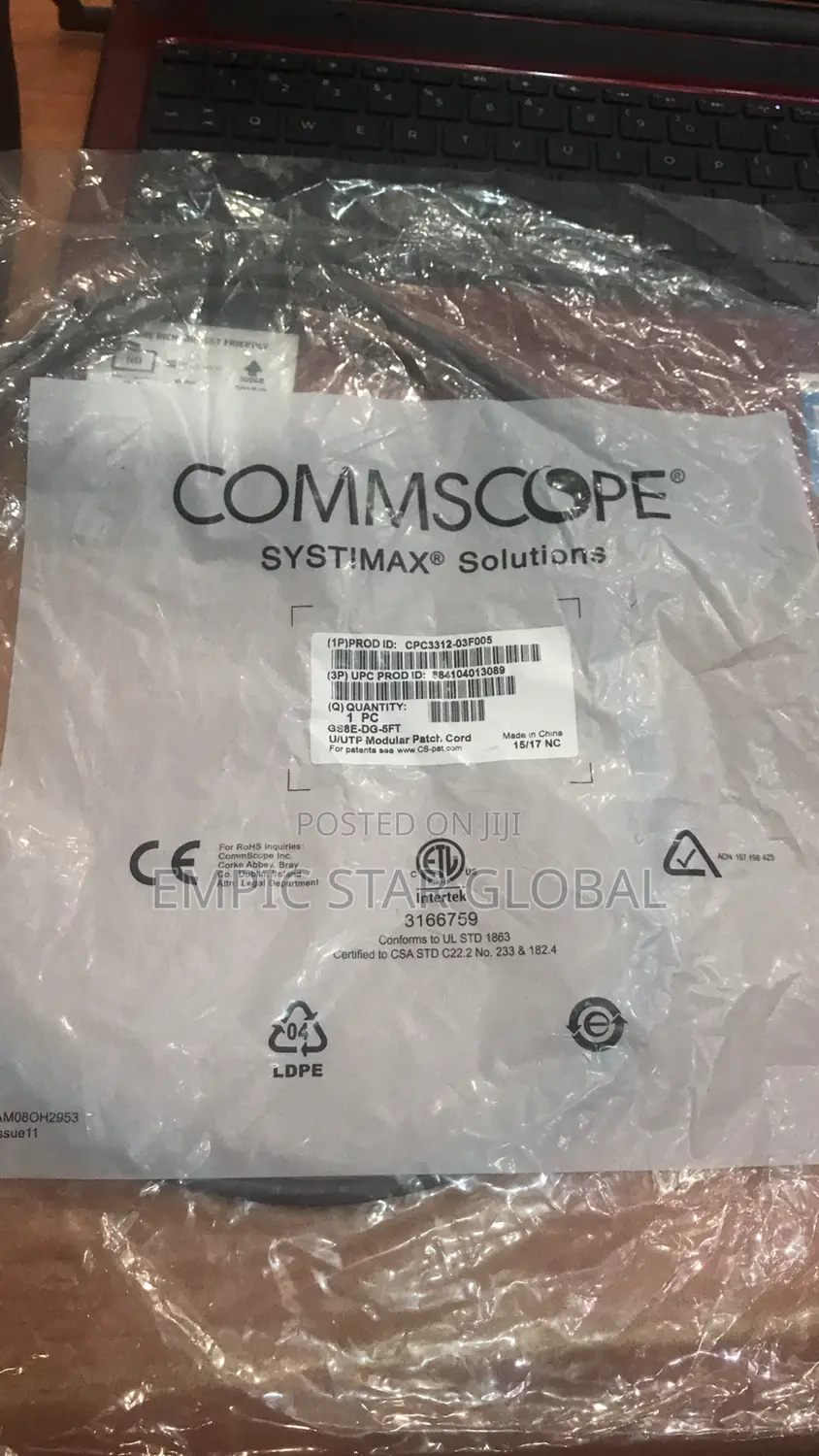1.5m Systimax Patch Cord Cat6 Commscope