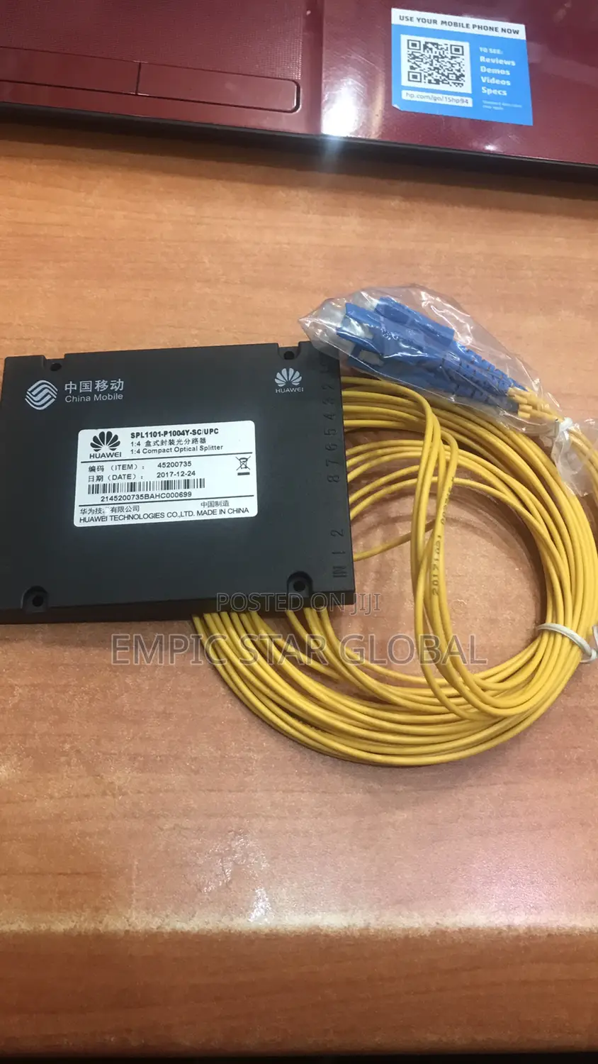 1x4 Fiber Optics Blockless PLC Splitter