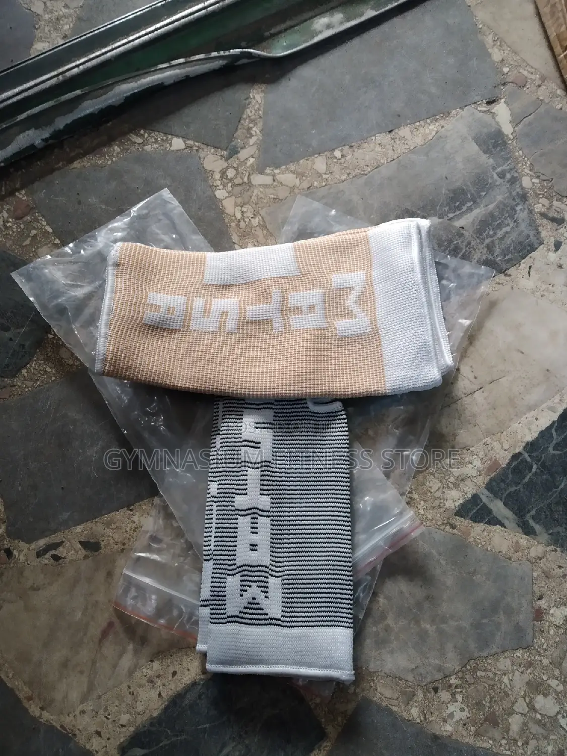 Ankle And Knee Support Matsa